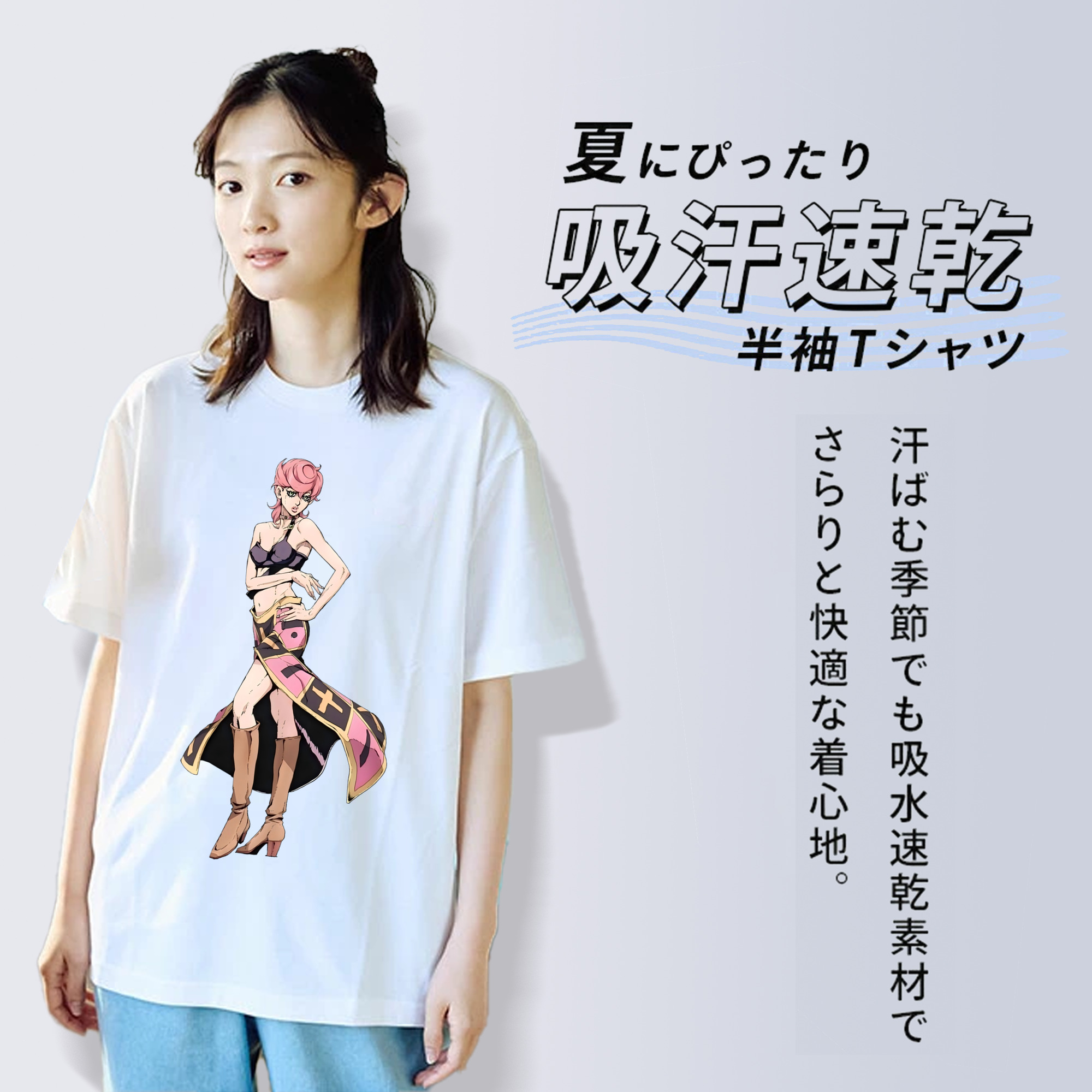 ジョジョの奇妙な冒険 トリッシュ?ウナ JoJo's Bizarre Adventure Trish Una レディースカジュアルプリントTシャツ（綿100％）