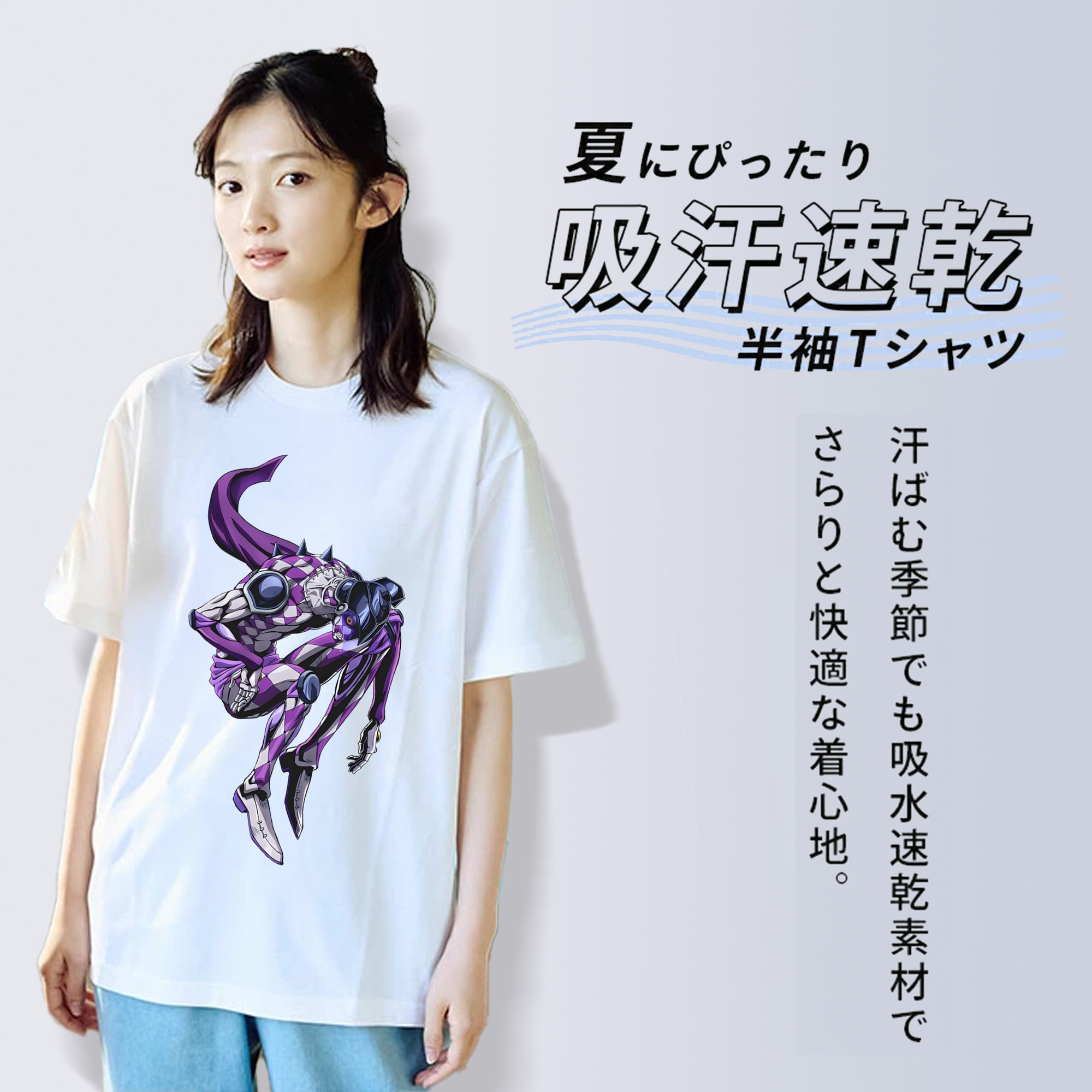ジョジョの奇妙な冒険 パンナコッタ?フー JoJo's Bizarre Adventure Pannacotta Fugo レディースカジュアルプリントTシャツ（綿100％）