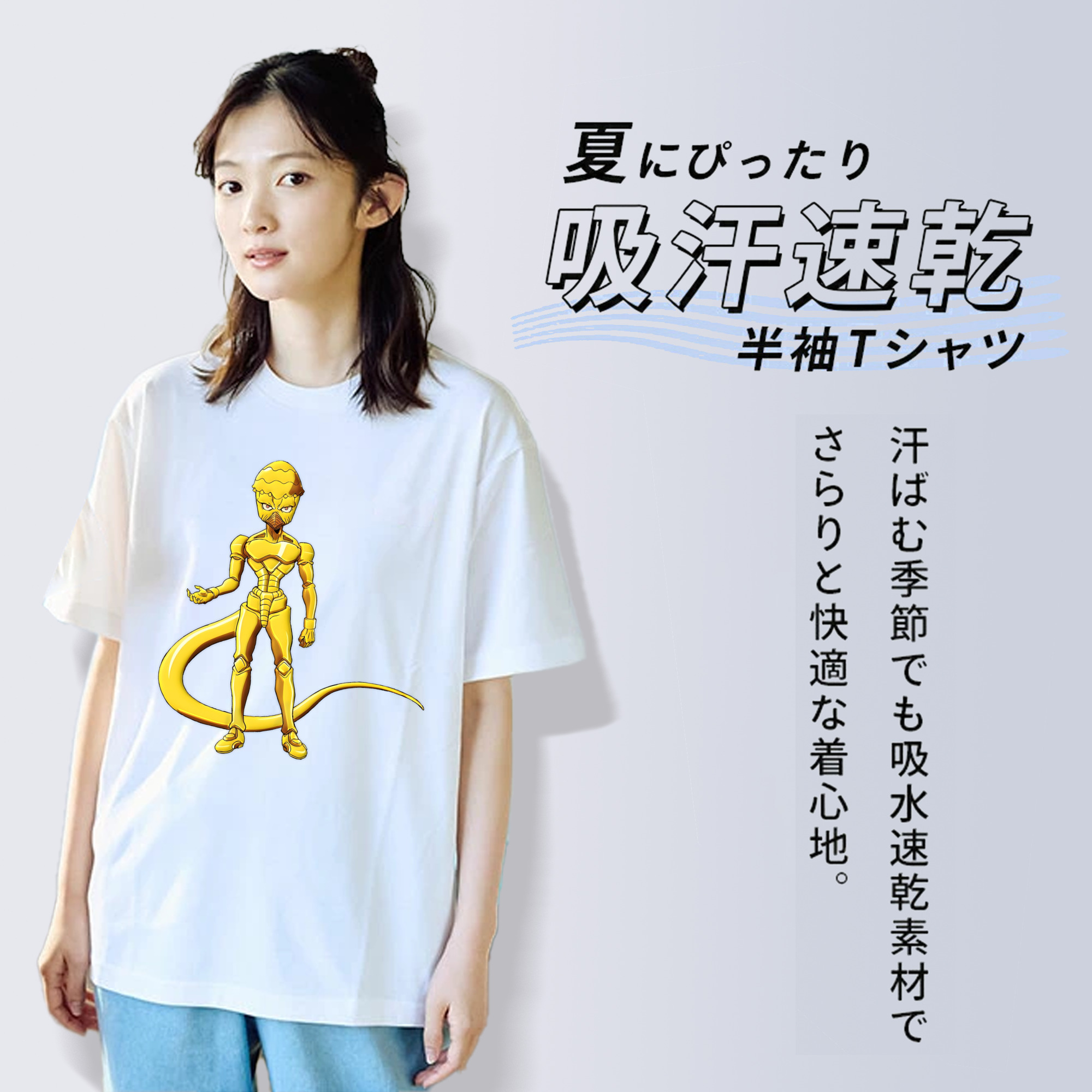 ジョジョの奇妙な冒険 おといし あきら JoJo's Bizarre Adventure Akira Otoishi レディースカジュアルプリントTシャツ（綿100％）