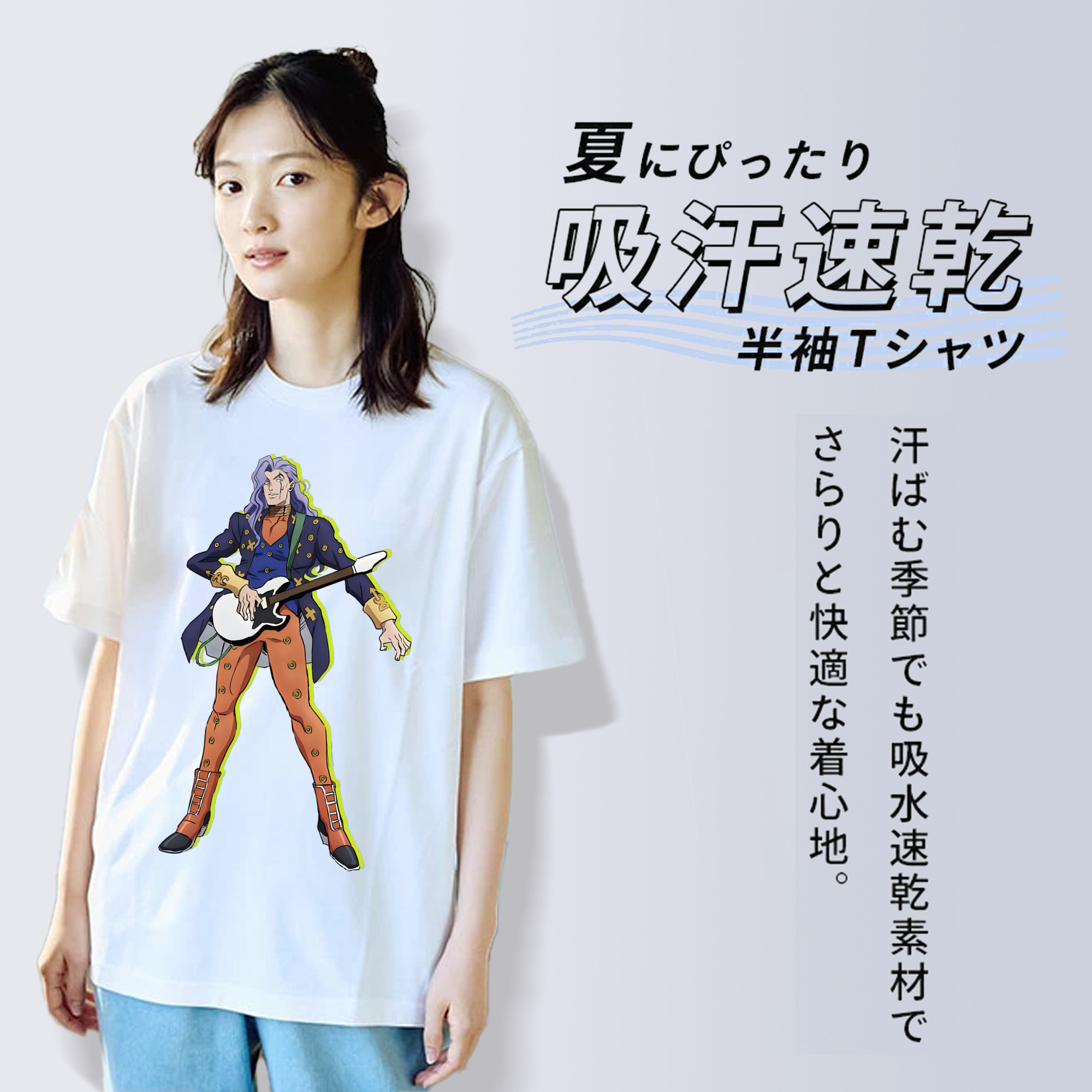 ジョジョの奇妙な冒険 おといし あきら JoJo's Bizarre Adventure Akira Otoishi レディースカジュアルプリントTシャツ（綿100％）