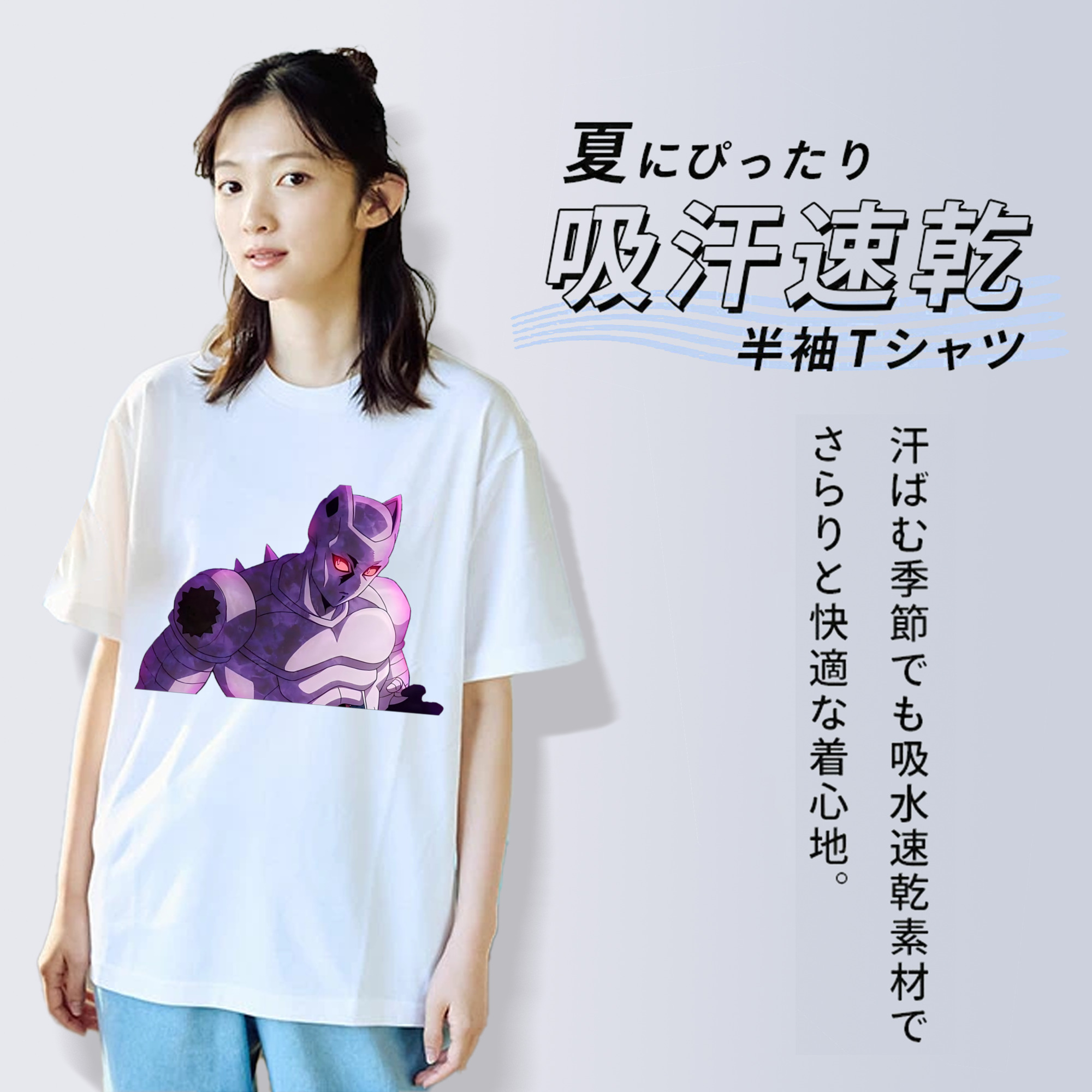 ジョジョの奇妙な冒険 きら よしかげ JoJo's Bizarre Adventure Kira Yoshikage レディースカジュアルプリントTシャツ（綿100％）