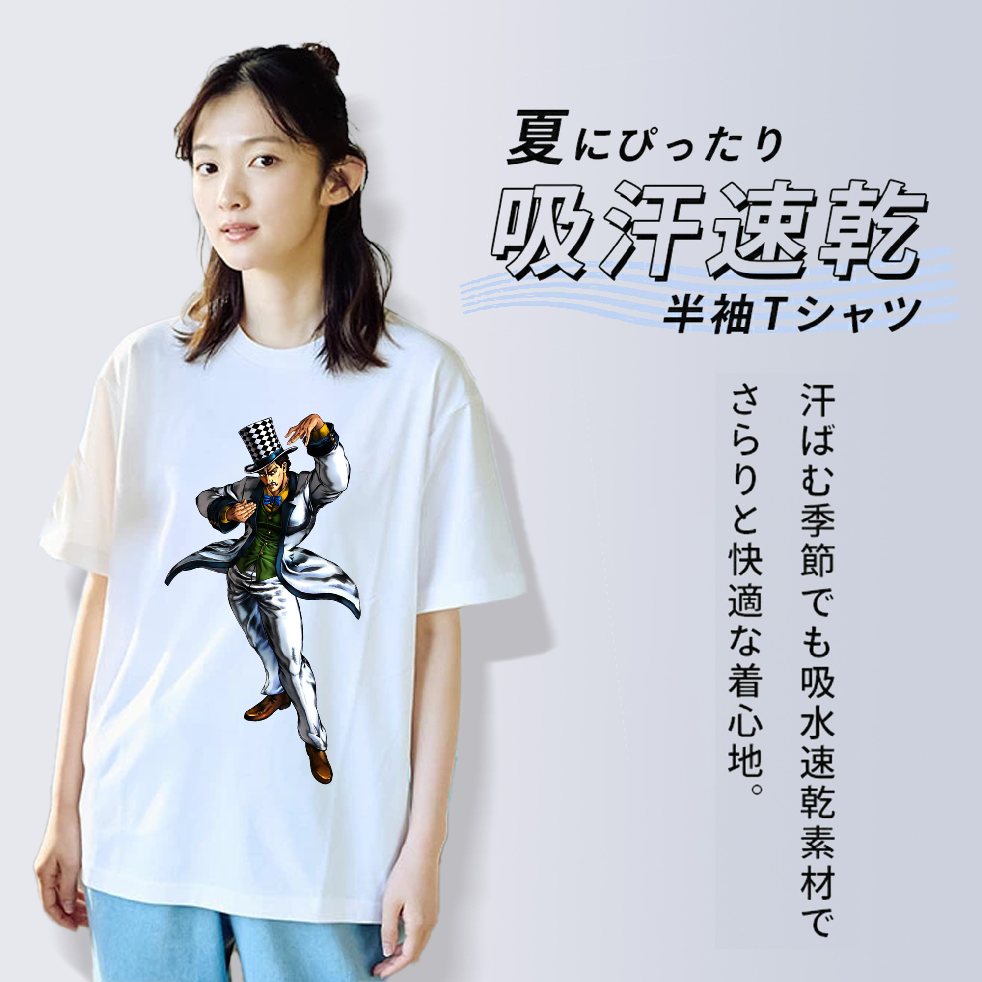 ジョジョの奇妙な冒険 ウィル?アントニオ?ツェペリ JoJo's Bizarre Adventure Will Anthonio Zeppeli レディースカジュアルプリントTシャツ（綿100％）