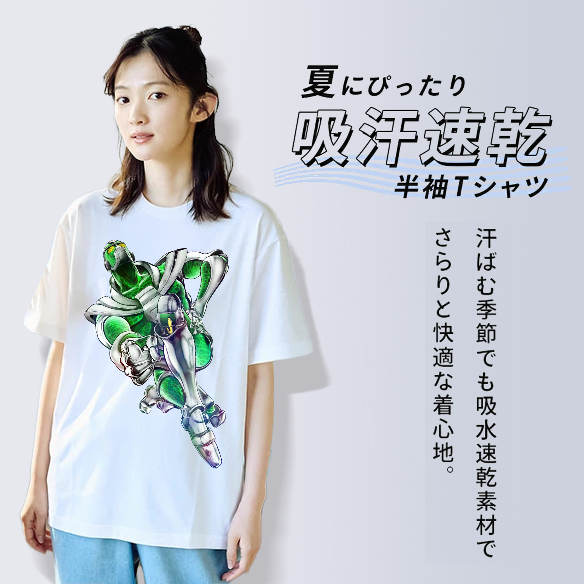 ジョジョの奇妙な冒険 花京院 典明（かきょういん のりあき） JoJo's Bizarre Adventure Kakyoin Noriaki レディースカジュアルプリントTシャツ（綿100％）