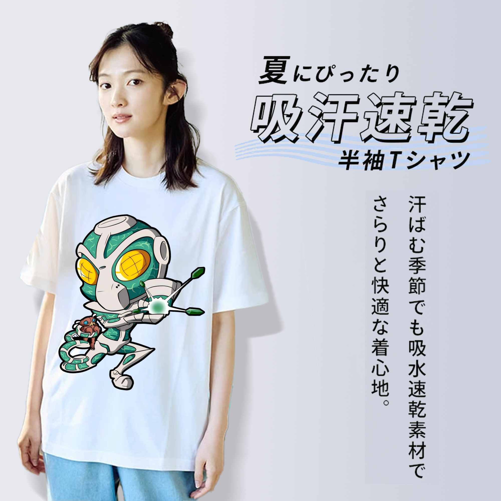ジョジョの奇妙な冒険 花京院 典明（かきょういん のりあき） JoJo's Bizarre Adventure Kakyoin Noriaki レディースカジュアルプリントTシャツ（綿100％）
