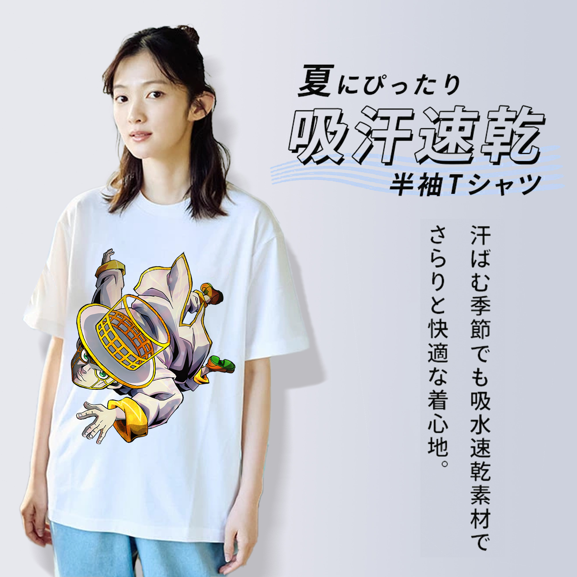 ジョジョの奇妙な冒険 岸辺 露伴（きしべ ろはん） JoJo's Bizarre Adventure Rohan Kishibe レディースカジュアルプリントTシャツ（綿100％）