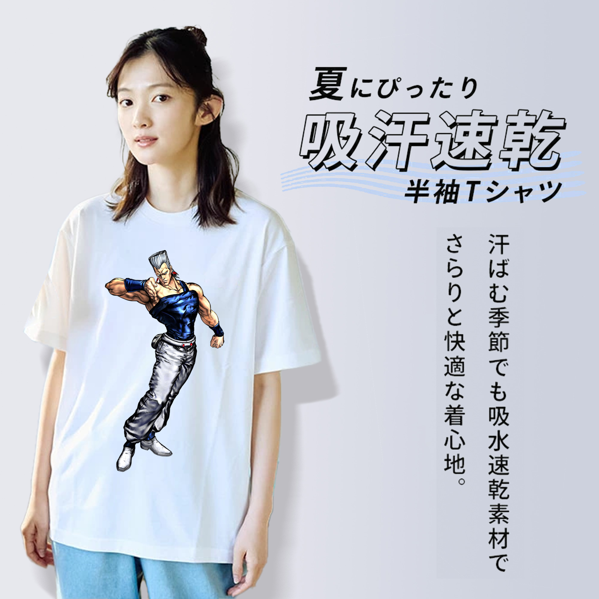 ジョジョの奇妙な冒険 ジャン＝ピエール?ポルナレフ JoJo's Bizarre Adventure Jan Pierre Polnareff レディースカジュアルプリントTシャツ（綿100％）