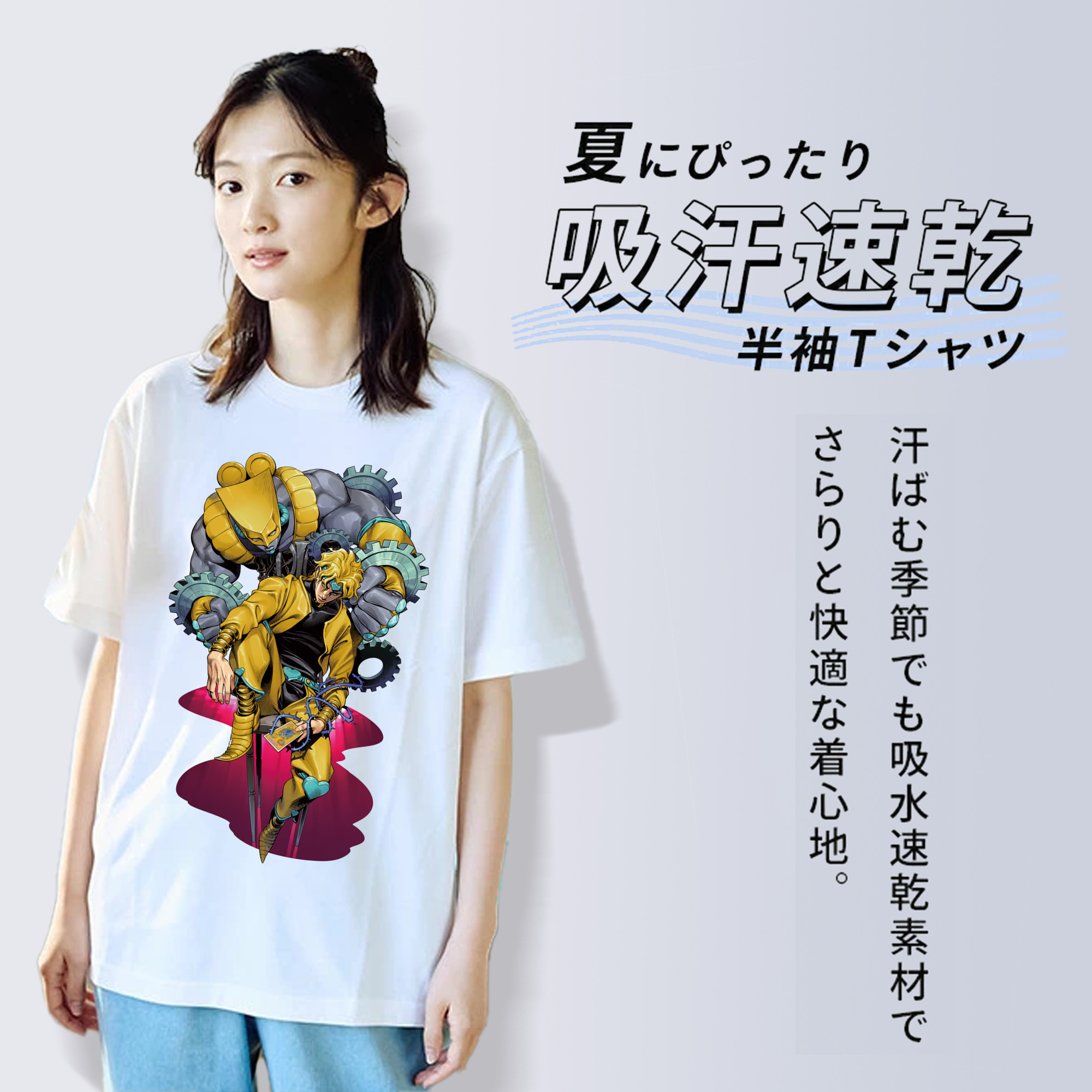 ジョジョの奇妙な冒険 ディオ?ブランドー JoJo's Bizarre Adventure Dio Brando レディースカジュアルプリントTシャツ（綿100％）