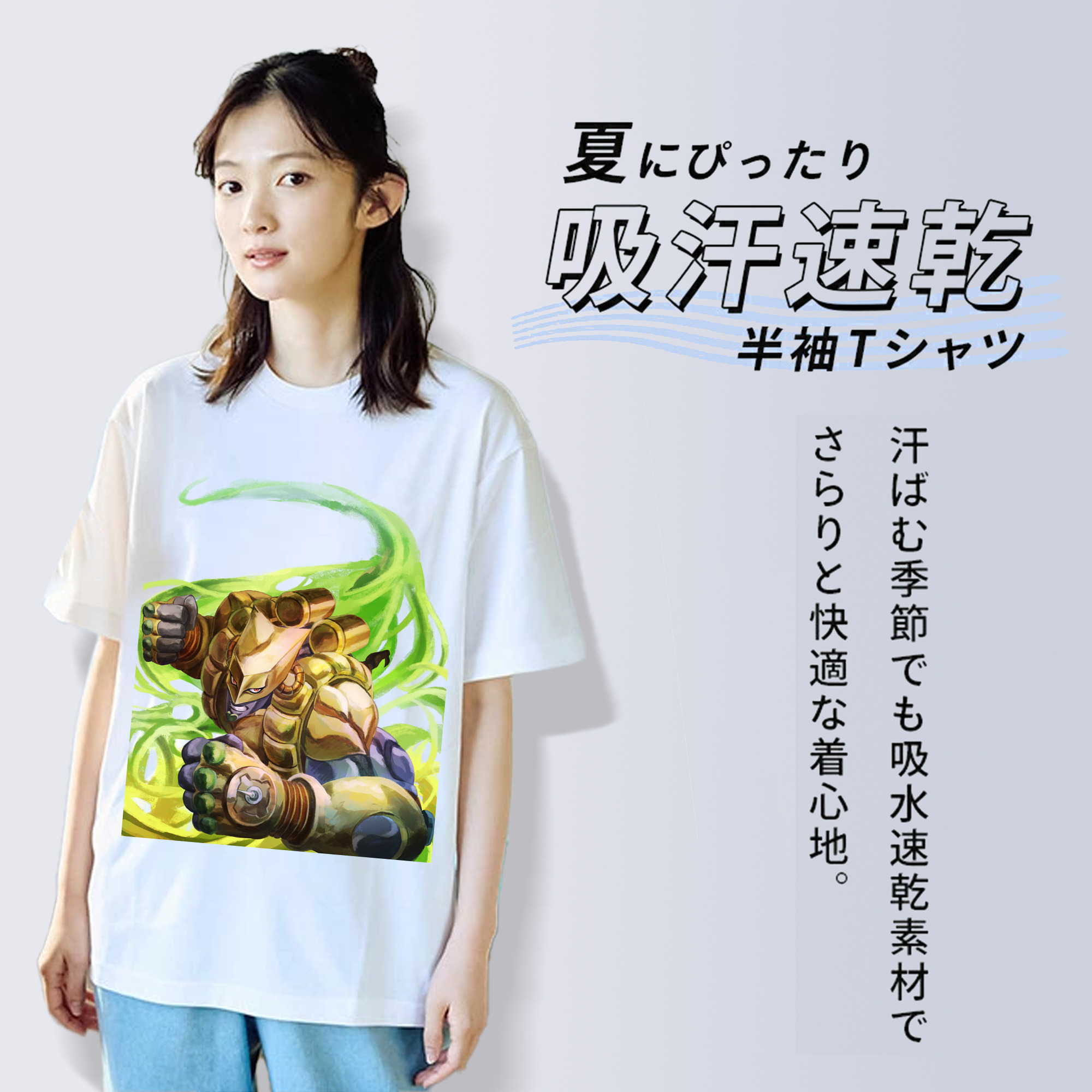 ジョジョの奇妙な冒険 ディオ?ブランドー JoJo's Bizarre Adventure Dio Brando レディースカジュアルプリントTシャツ（綿100％）