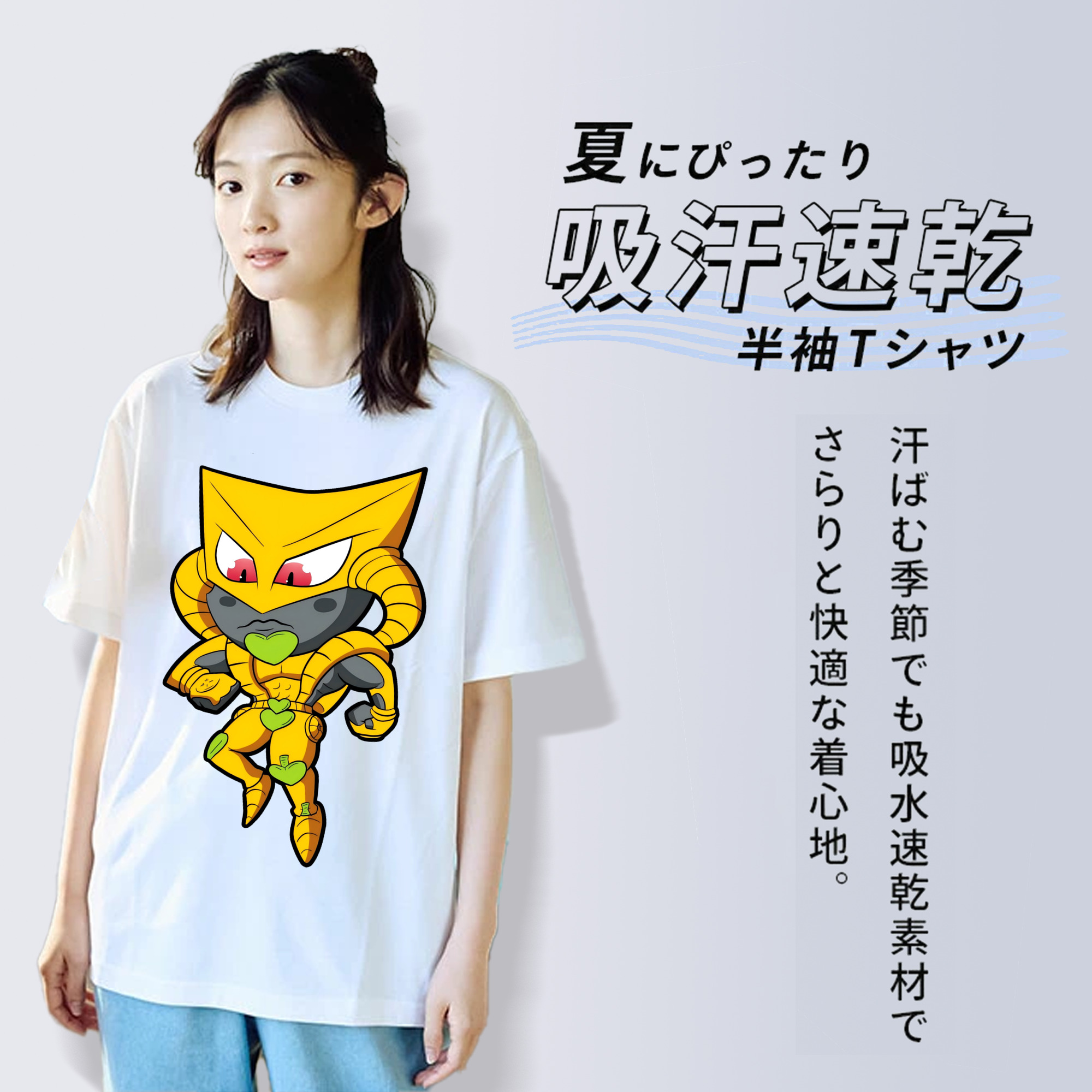 ジョジョの奇妙な冒険 ディオ?ブランドー JoJo's Bizarre Adventure Dio Brando レディースカジュアルプリントTシャツ（綿100％）