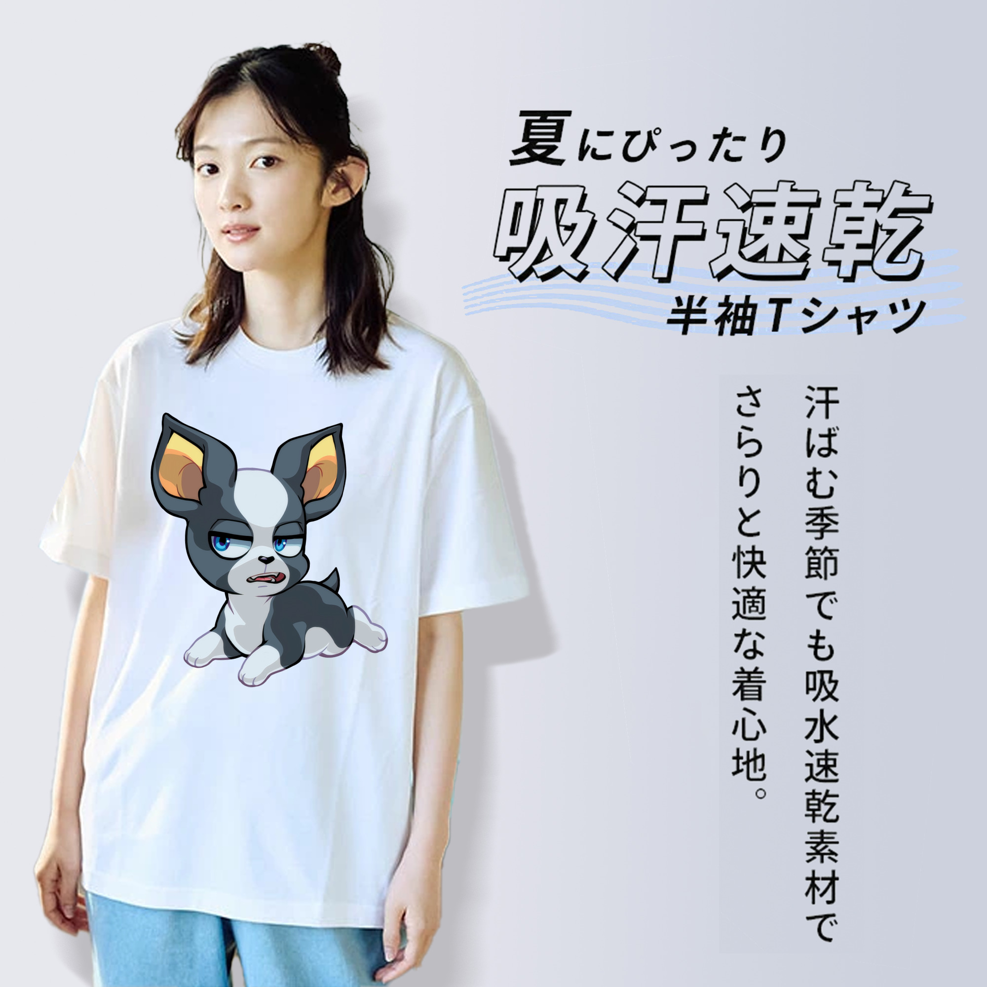 ジョジョの奇妙な冒険 イギー JoJo's Bizarre Adventure Iggy レディースカジュアルプリントTシャツ（綿100％）