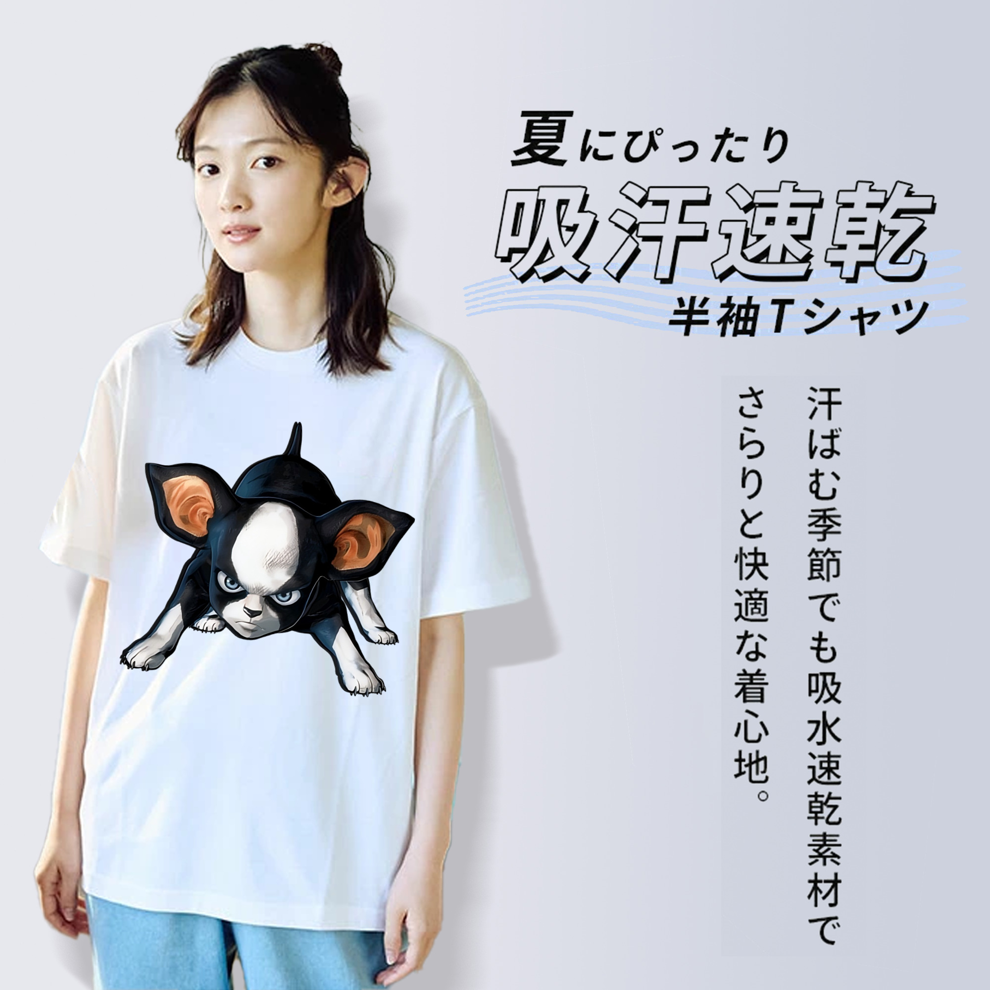 ジョジョの奇妙な冒険 イギー JoJo's Bizarre Adventure Iggy レディースカジュアルプリントTシャツ（綿100％）