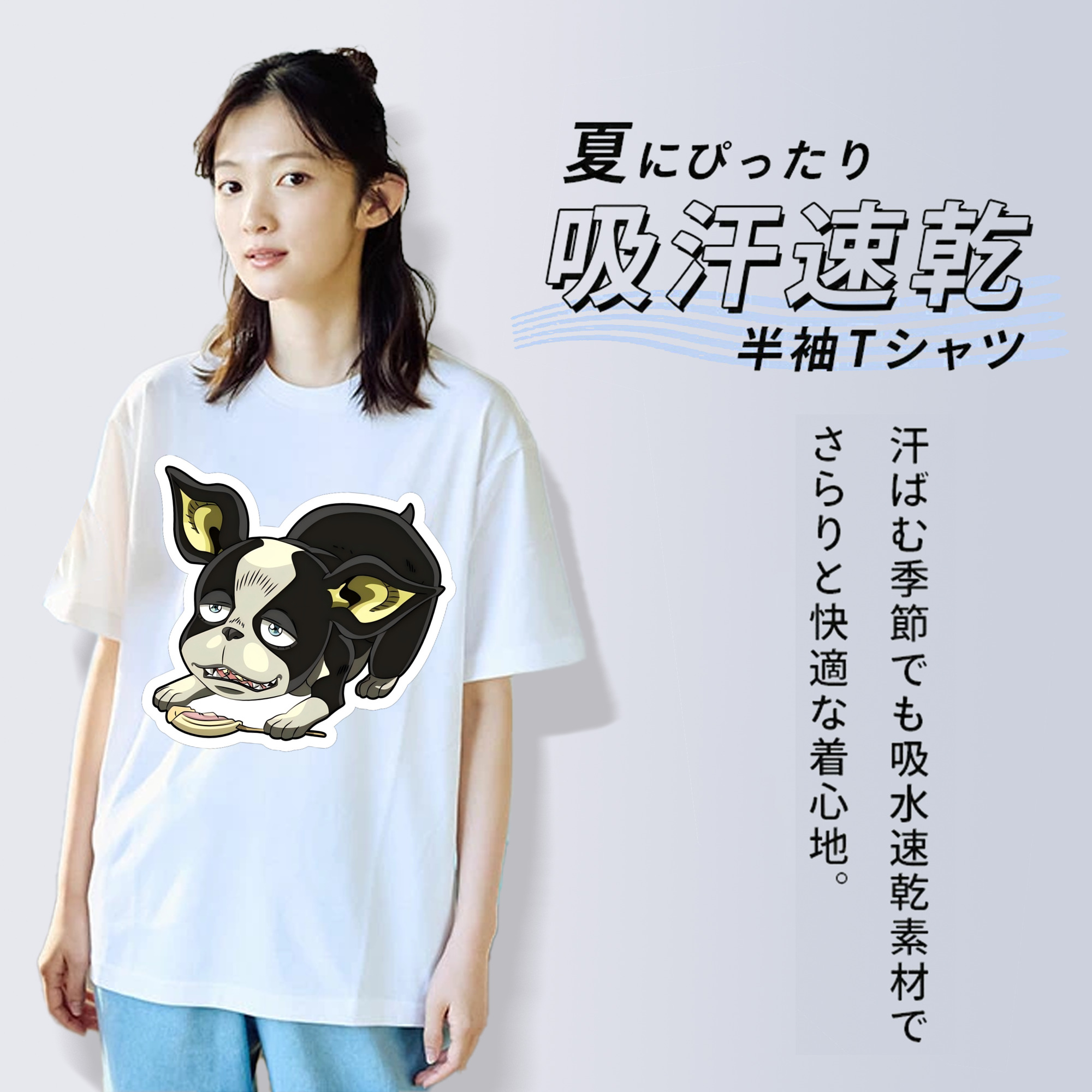 ジョジョの奇妙な冒険 イギー JoJo's Bizarre Adventure Iggy レディースカジュアルプリントTシャツ（綿100％）