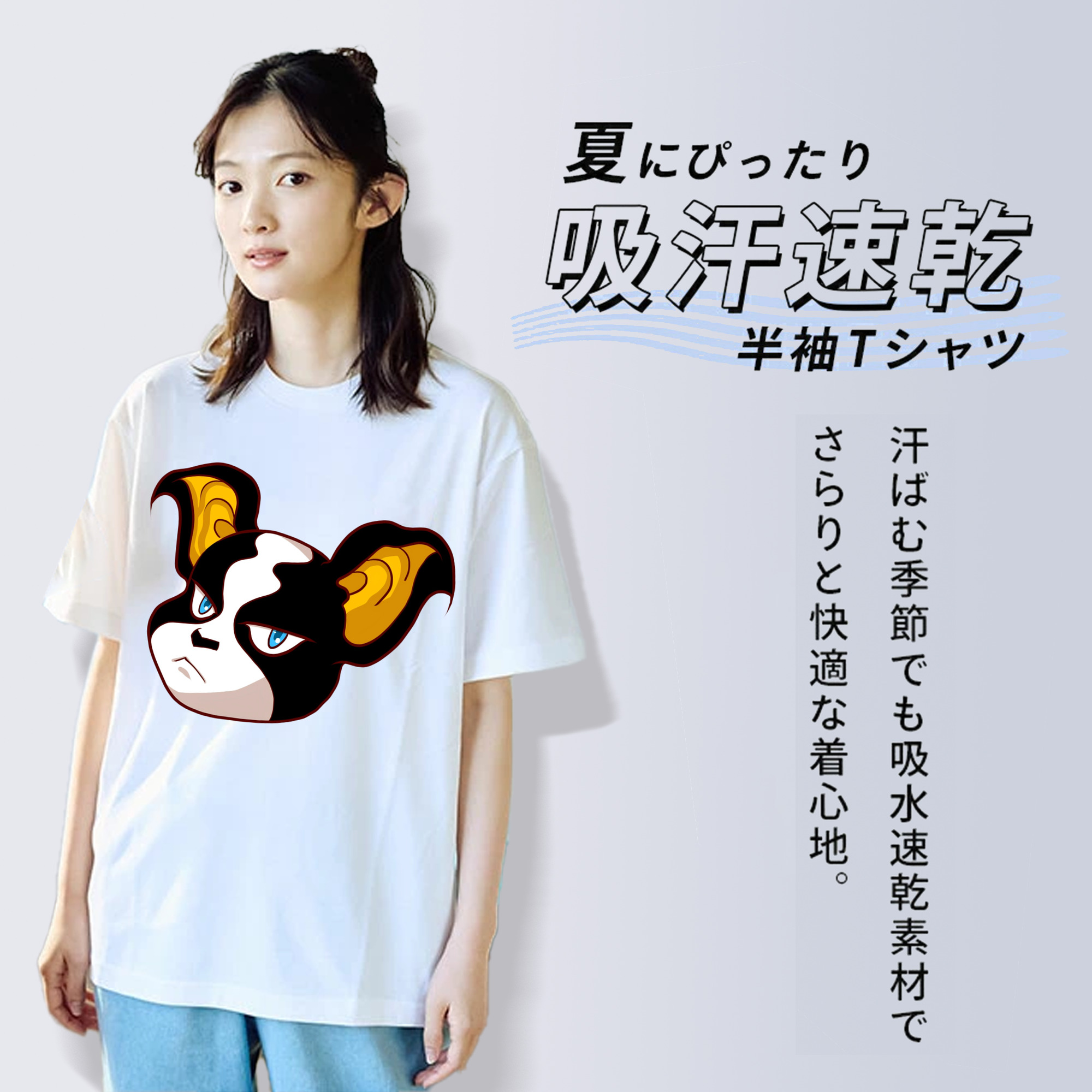 ジョジョの奇妙な冒険 イギー JoJo's Bizarre Adventure Iggy レディースカジュアルプリントTシャツ（綿100％）