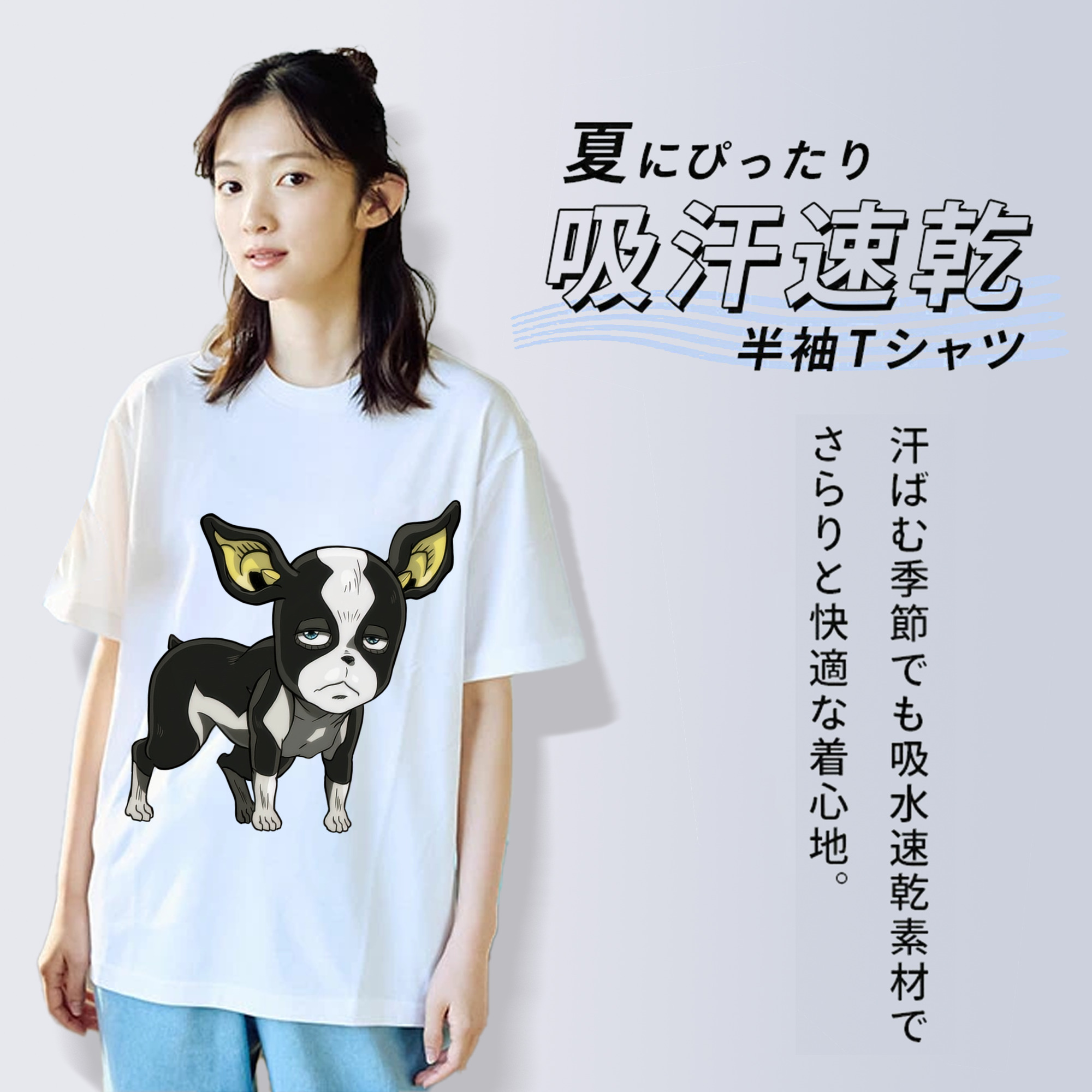 ジョジョの奇妙な冒険 イギー JoJo's Bizarre Adventure Iggy レディースカジュアルプリントTシャツ（綿100％）