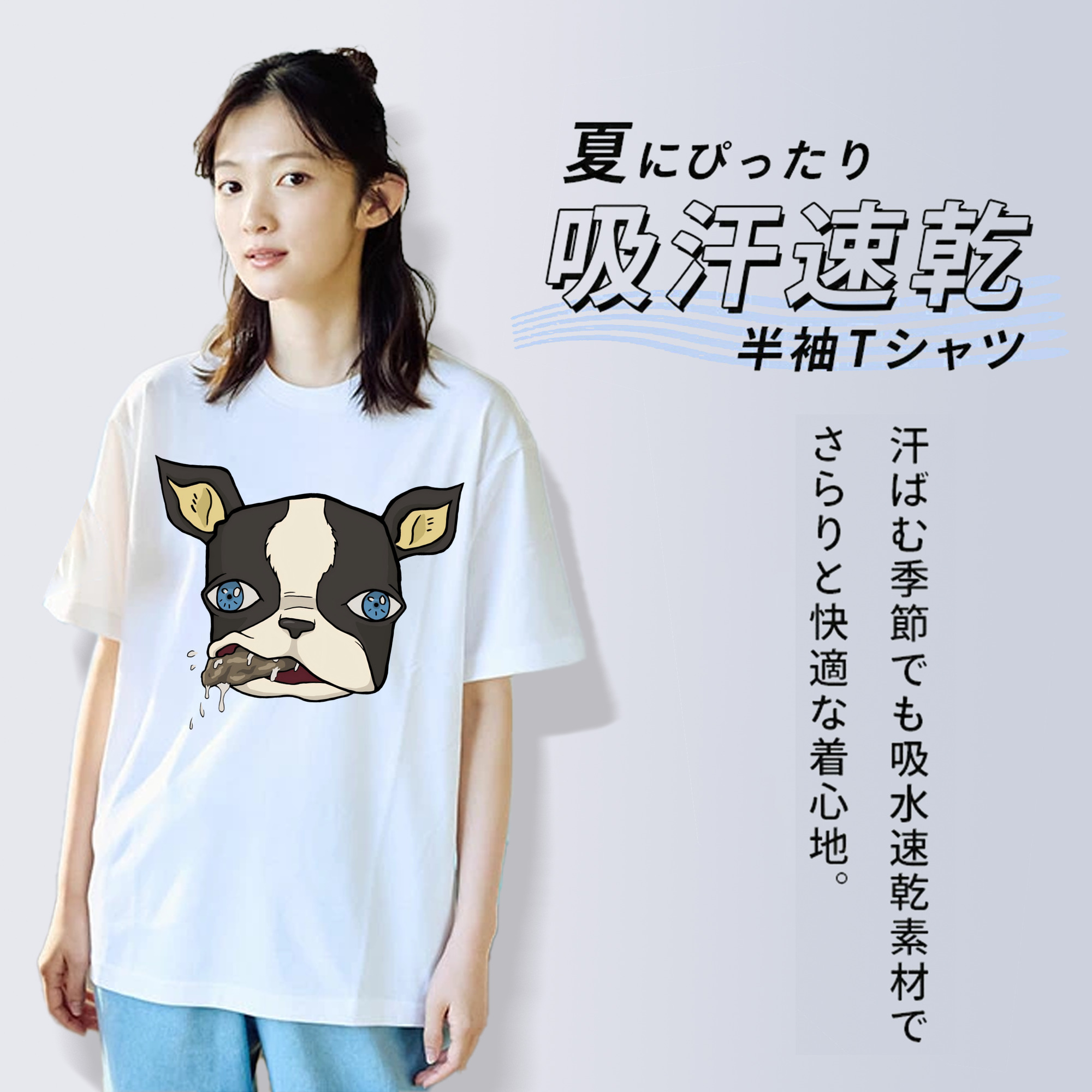 ジョジョの奇妙な冒険 イギー JoJo's Bizarre Adventure Iggy レディースカジュアルプリントTシャツ（綿100％）