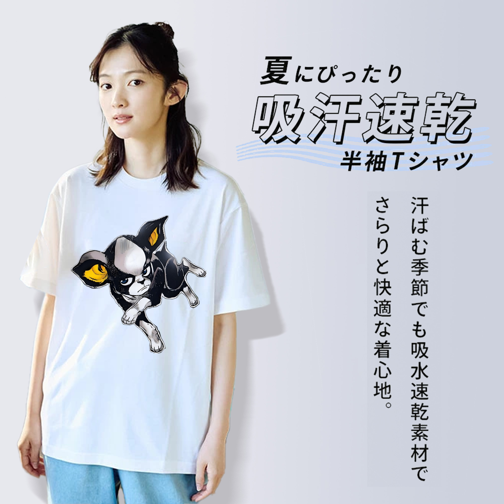 ジョジョの奇妙な冒険 イギー JoJo's Bizarre Adventure Iggy レディースカジュアルプリントTシャツ（綿100％）