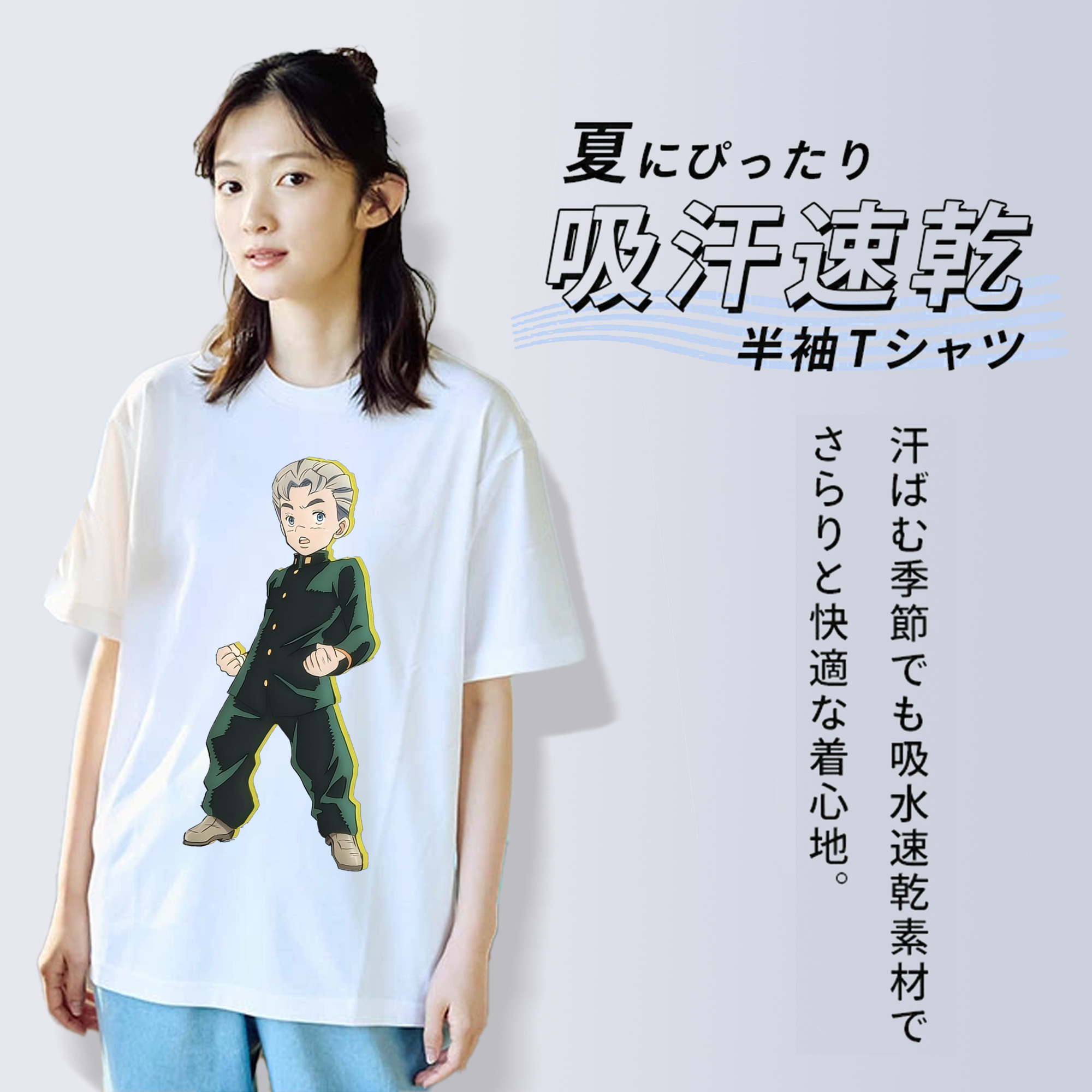 ジョジョの奇妙な冒険 広瀨康一 JoJo's Bizarre Adventure Hirose Koichi レディースカジュアルプリントTシャツ（綿100％）