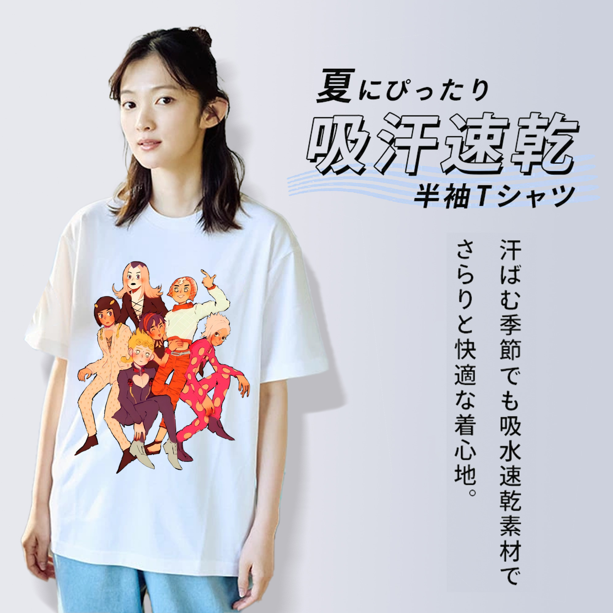 ジョジョの奇妙な冒険 JoJo's Bizarre Adventure レディースカジュアルプリントTシャツ（綿100％）