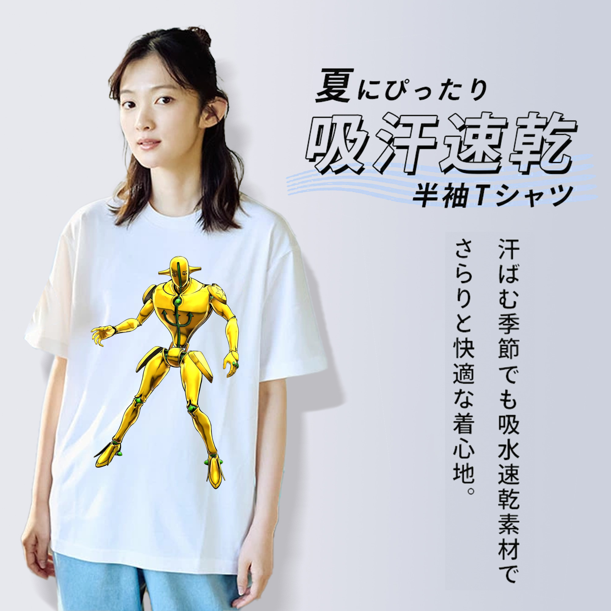 ジョジョの奇妙な冒険 JoJo's Bizarre Adventure レディースカジュアルプリントTシャツ（綿100％）