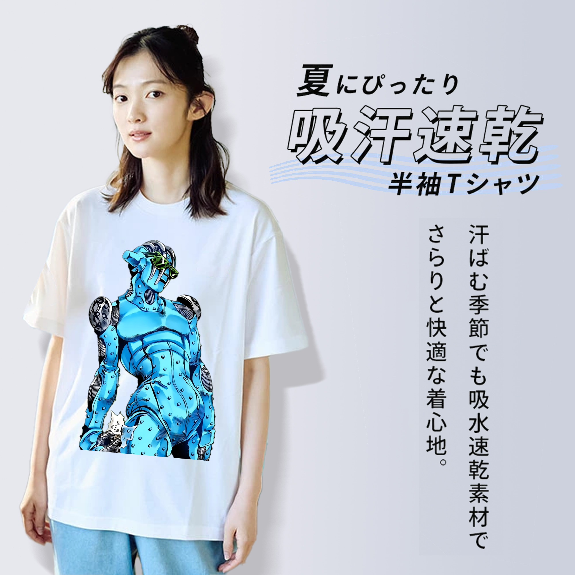 ジョジョの奇妙な冒険 JoJo's Bizarre Adventure レディースカジュアルプリントTシャツ（綿100％）