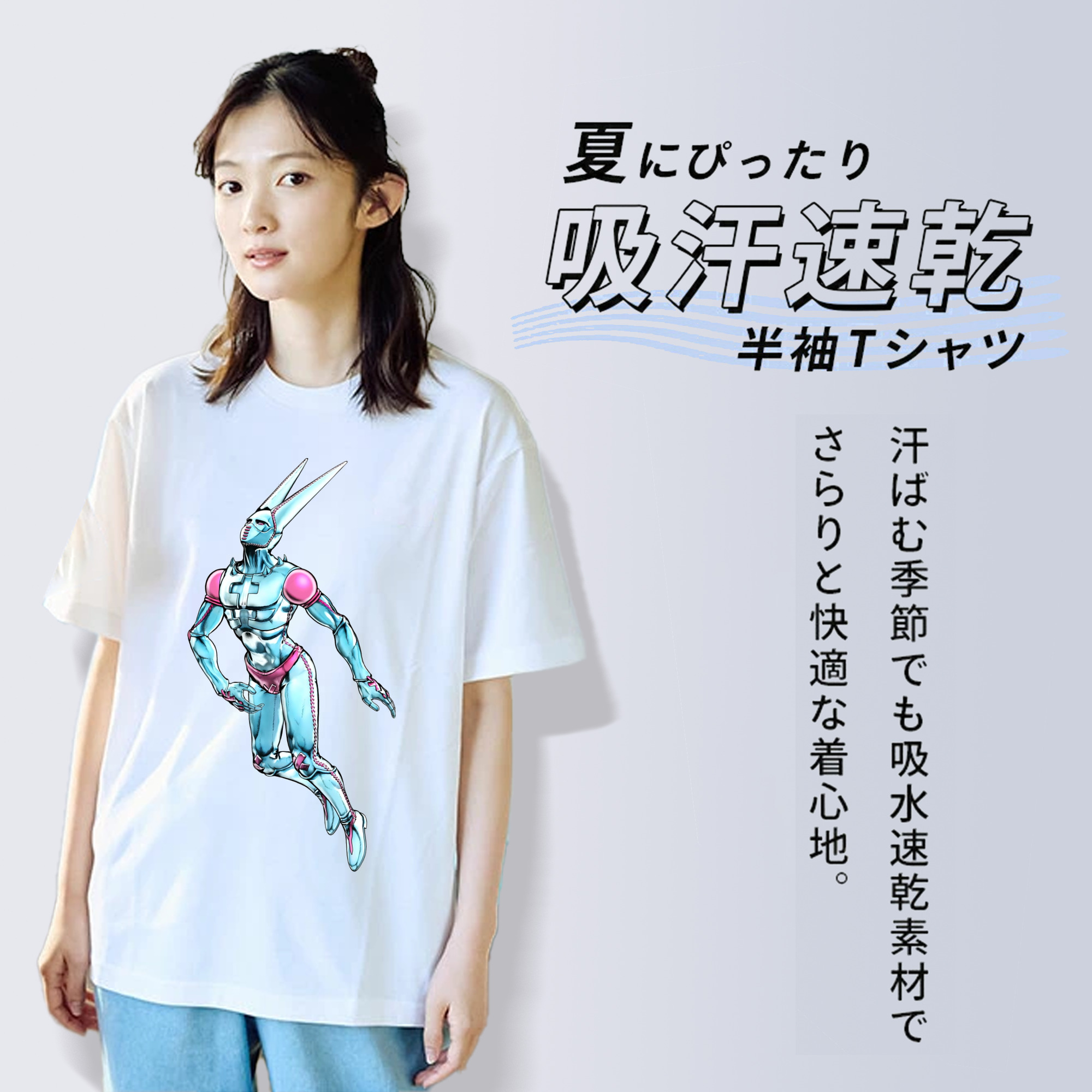 ジョジョの奇妙な冒険 JoJo's Bizarre Adventure レディースカジュアルプリントTシャツ（綿100％）