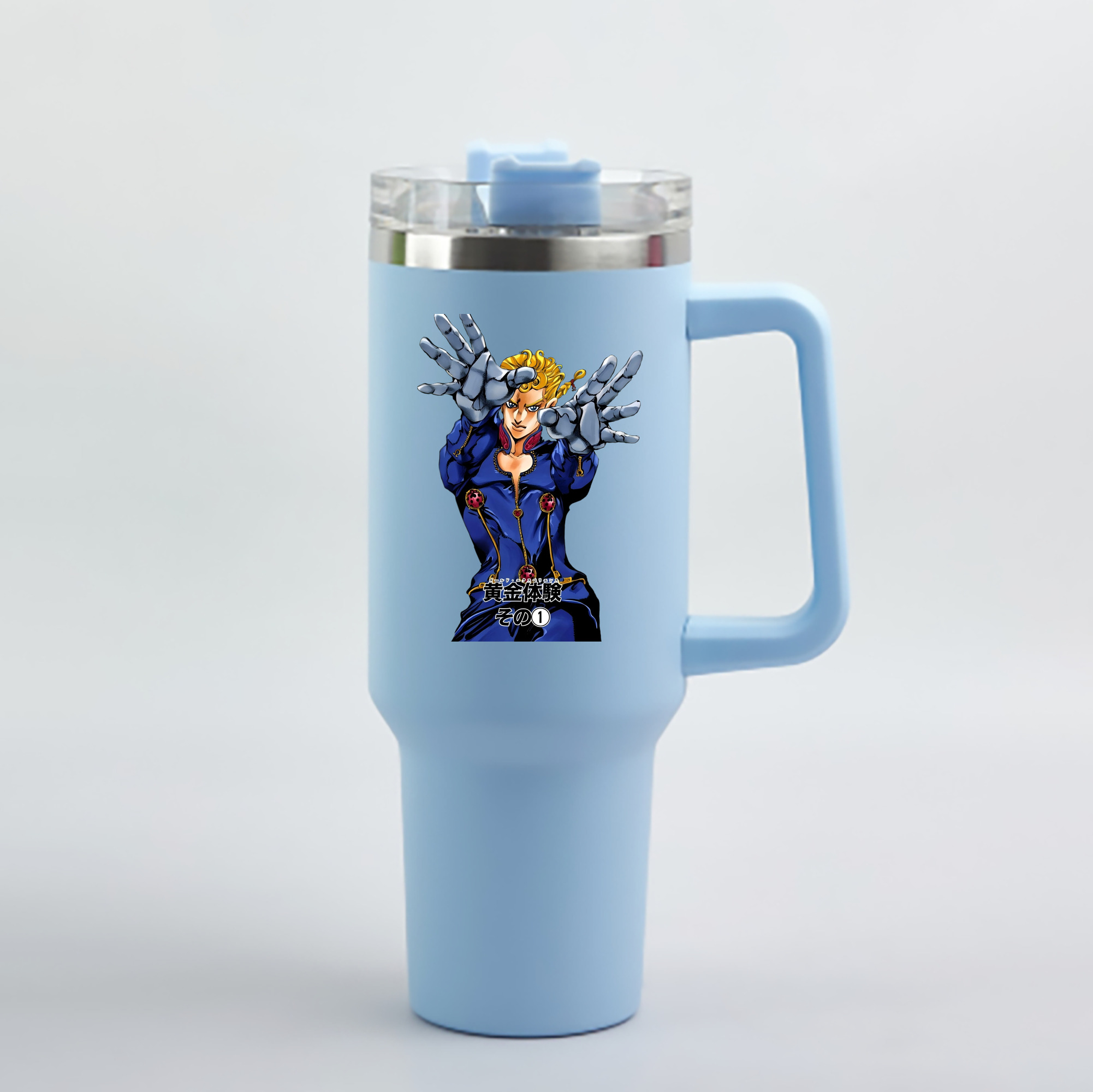 （画像用） ジョジョの奇妙な冒険 ジョルノ?ジョバァーナ JoJo's Bizarre Adventure Giorno Giovanna 1200mL車用タンブラー - クリスタルステッカー（プラスチックストロー付き）