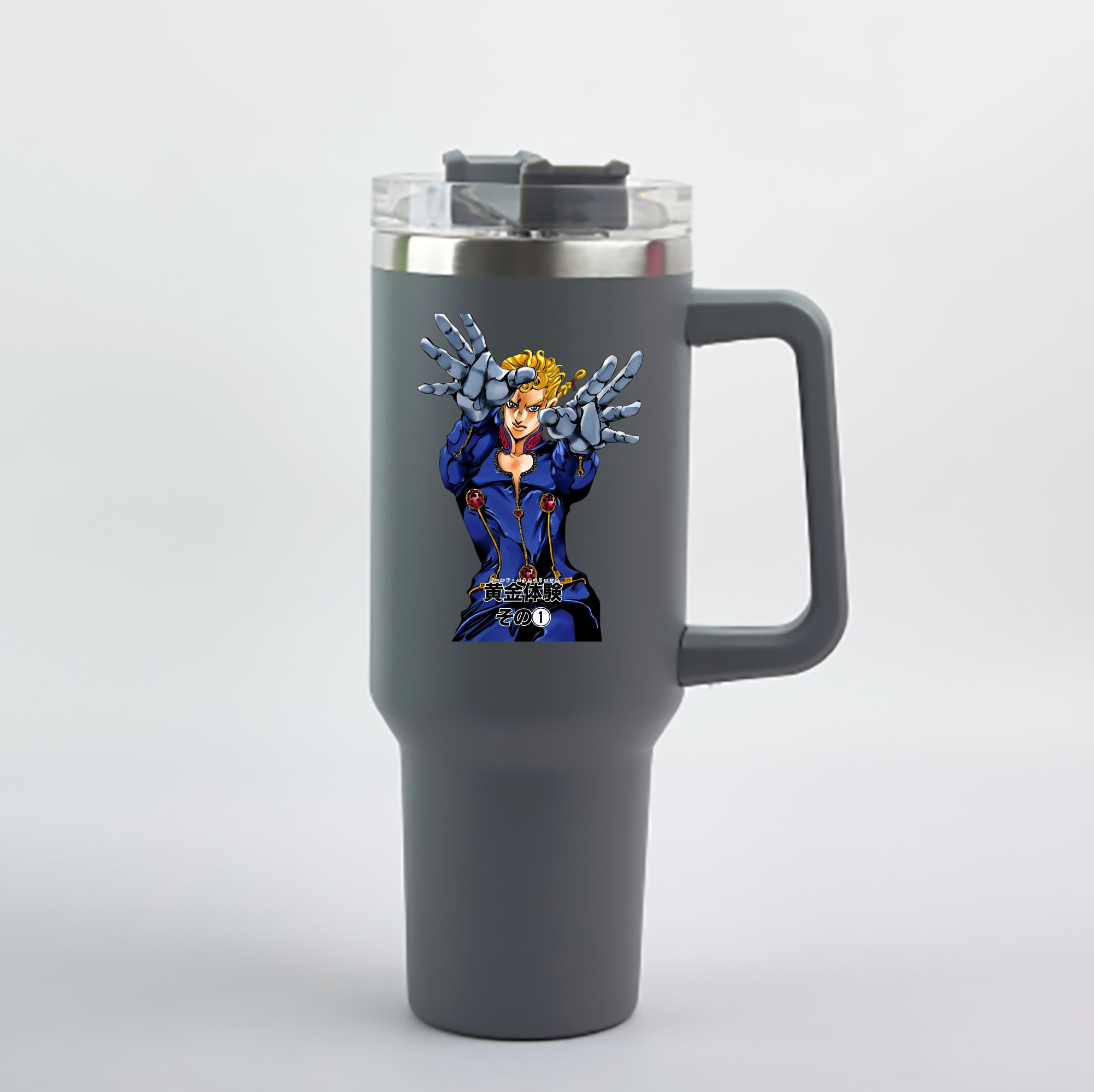 （画像用） ジョジョの奇妙な冒険 ジョルノ?ジョバァーナ JoJo's Bizarre Adventure Giorno Giovanna 1200mL車用タンブラー - クリスタルステッカー（プラスチックストロー付き）