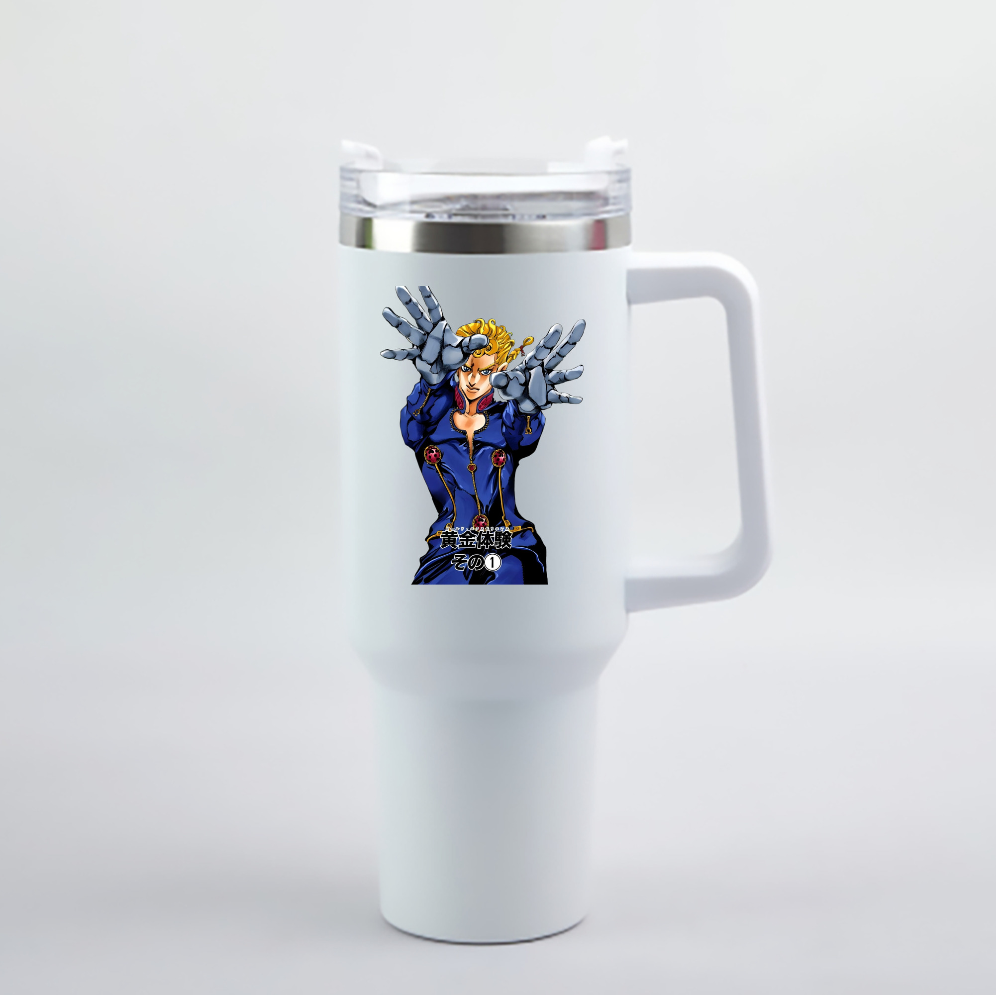 （画像用） ジョジョの奇妙な冒険 ジョルノ?ジョバァーナ JoJo's Bizarre Adventure Giorno Giovanna 1200mL車用タンブラー - クリスタルステッカー（プラスチックストロー付き）