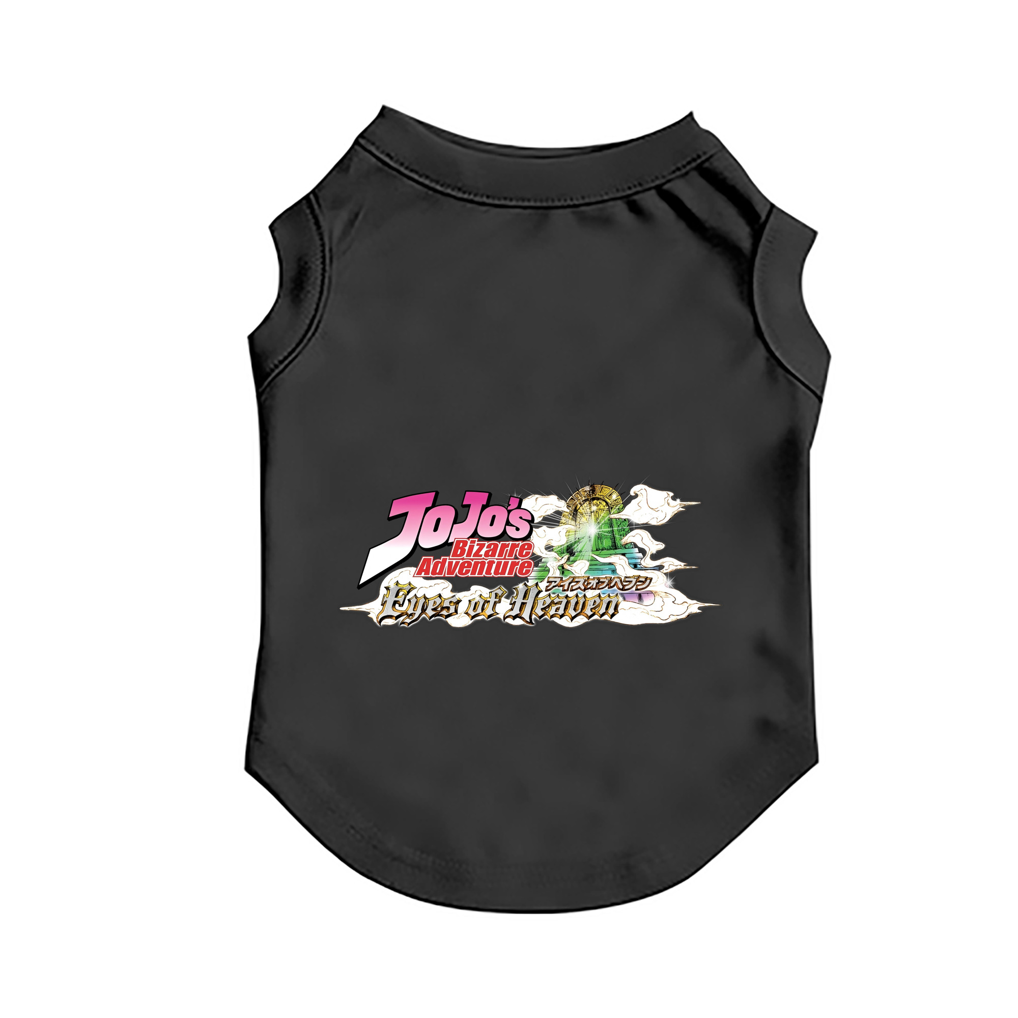 （画像用） ジョジョの奇妙な冒険 JoJo's Bizarre Adventure ペット用ベスト