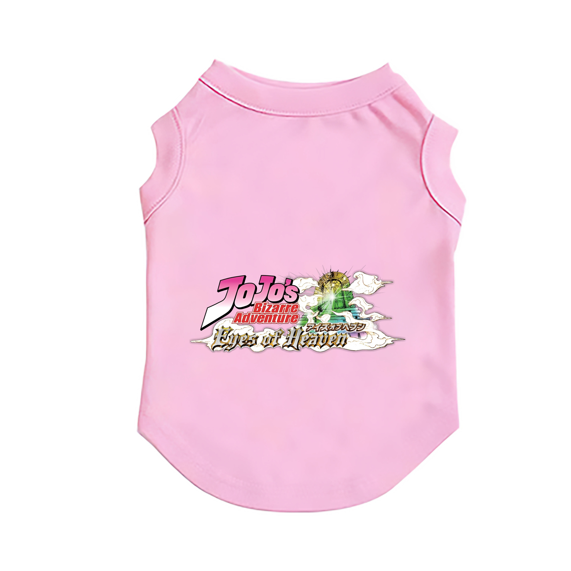 （画像用） ジョジョの奇妙な冒険 JoJo's Bizarre Adventure ペット用ベスト