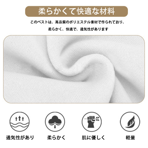 ジョジョの奇妙な冒険 /ジョナサン?ジョースター JoJo's Bizarre Adventure Jonathan Joestar ペット用ベスト