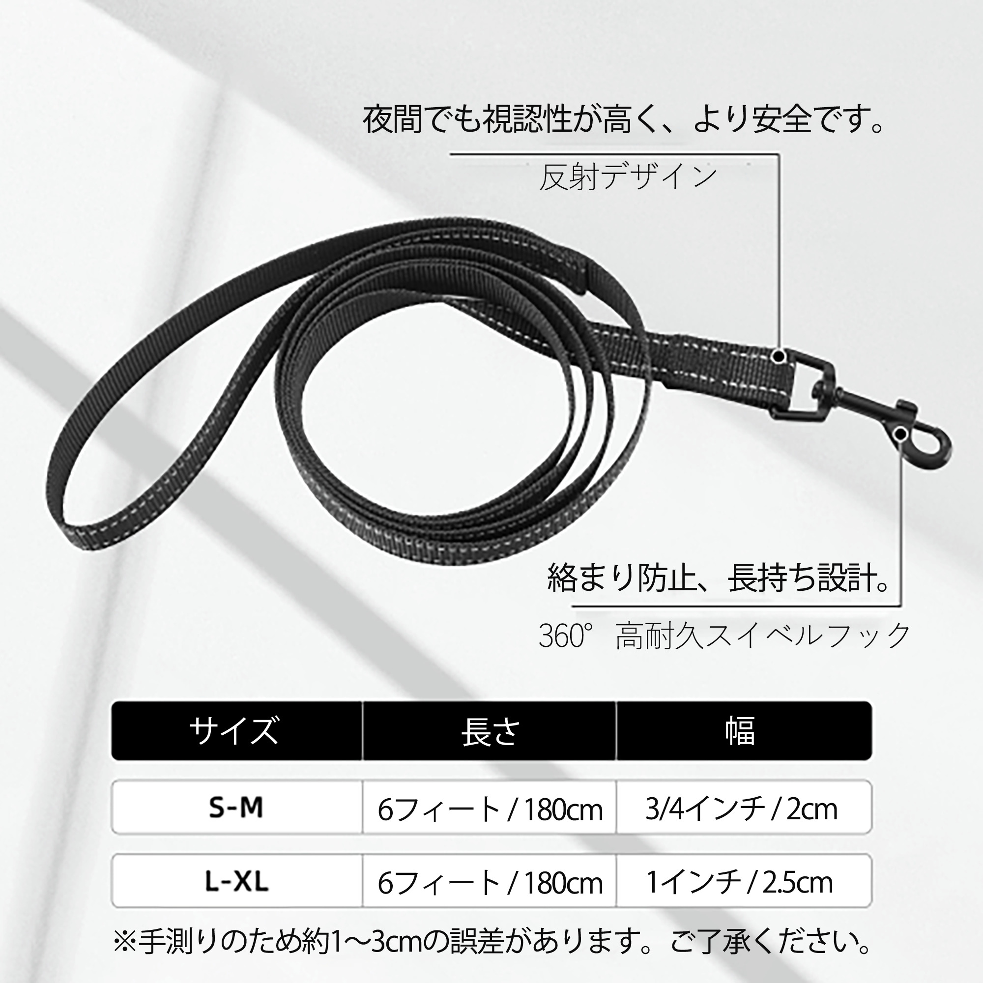 ジョジョの奇妙な冒険 ジャン＝ピエール?ポルナレフ JoJo's Bizarre Adventure Jan Pierre Polnareff ペット用ハーネス