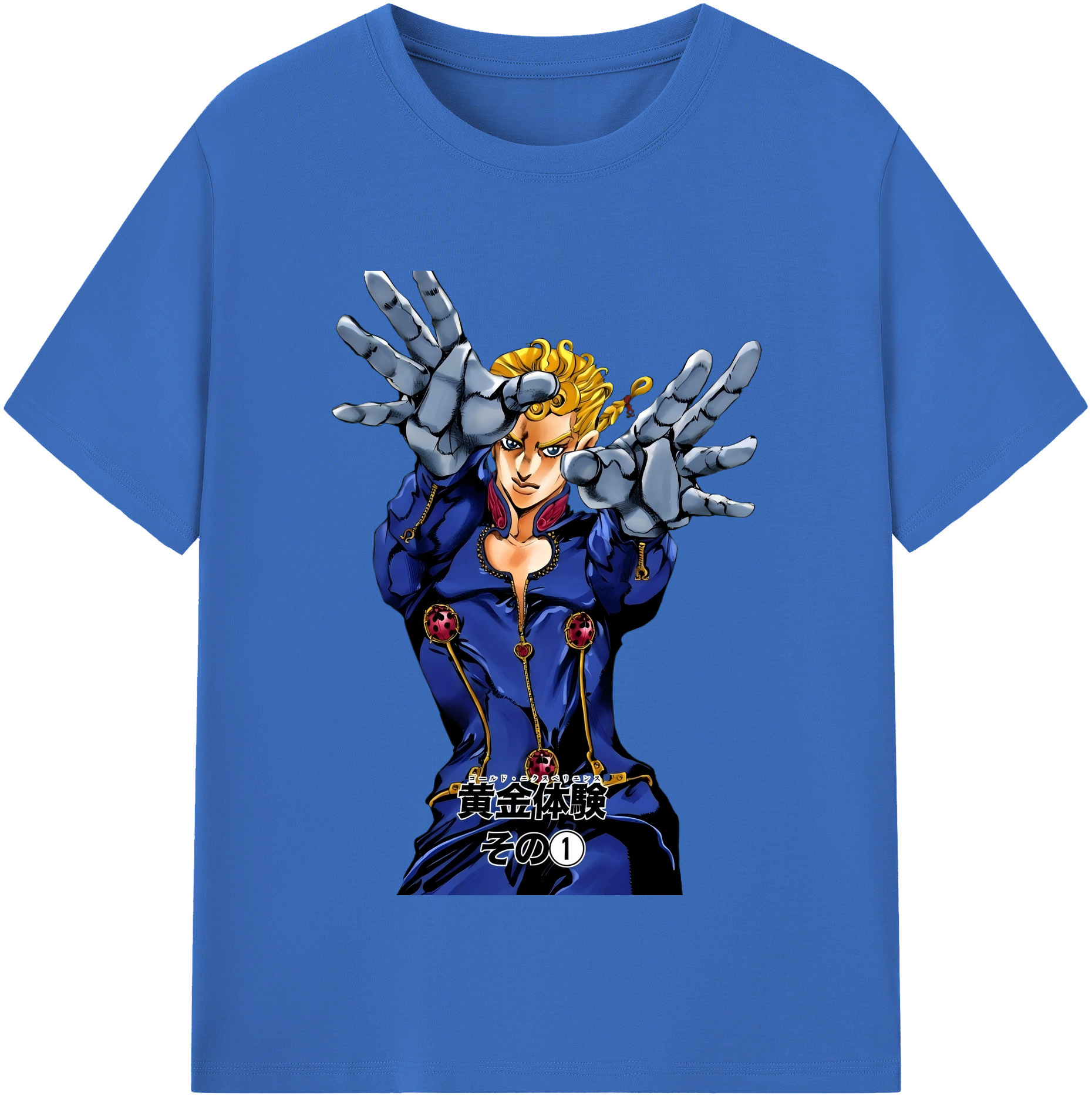 （画像用） ジョジョの奇妙な冒険 ジョルノ?ジョバァーナ JoJo's Bizarre Adventure Giorno Giovanna 綿100％半袖Tシャツ（フロントプリント）