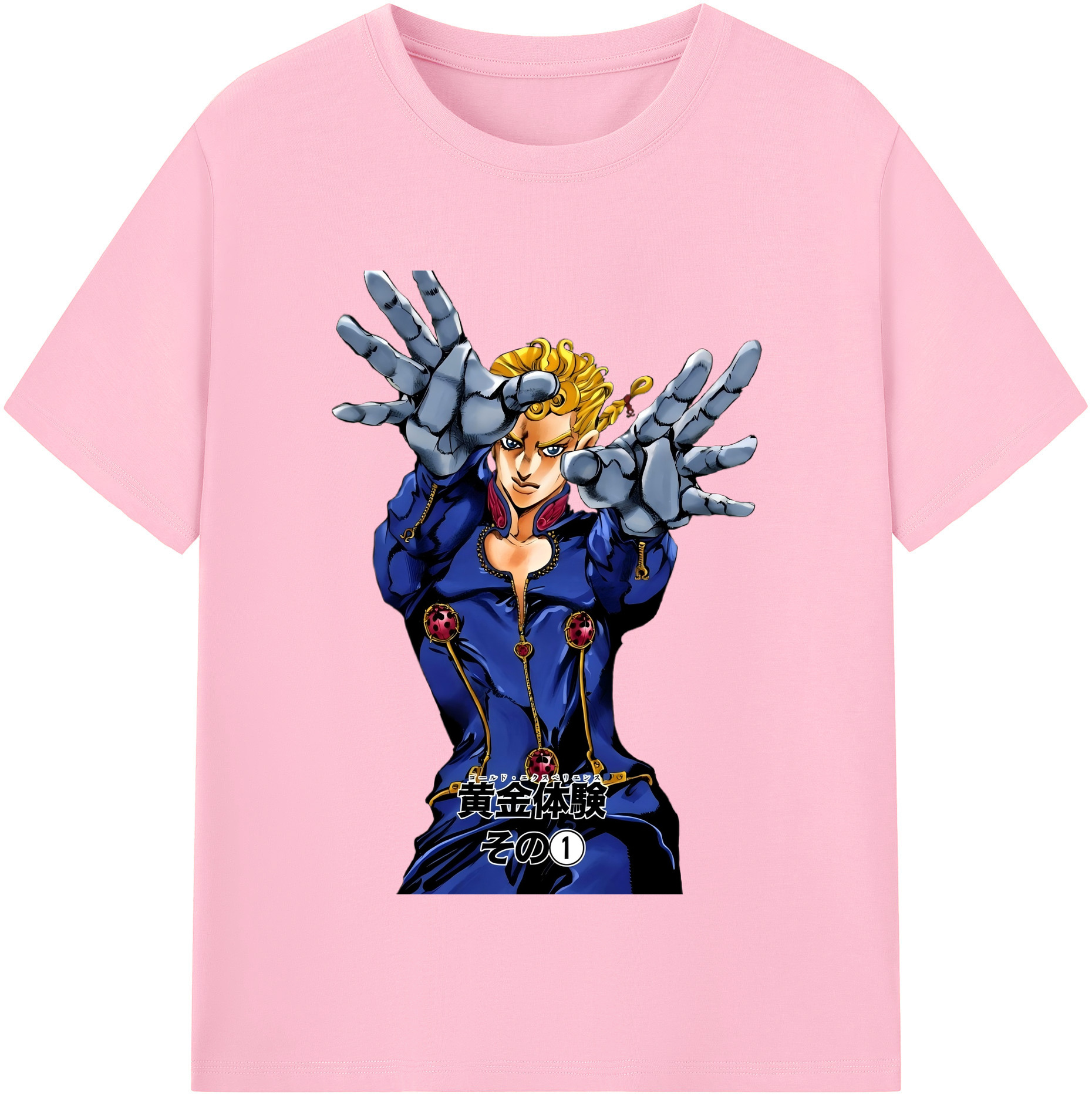 （画像用） ジョジョの奇妙な冒険 ジョルノ?ジョバァーナ JoJo's Bizarre Adventure Giorno Giovanna 綿100％半袖Tシャツ（フロントプリント）