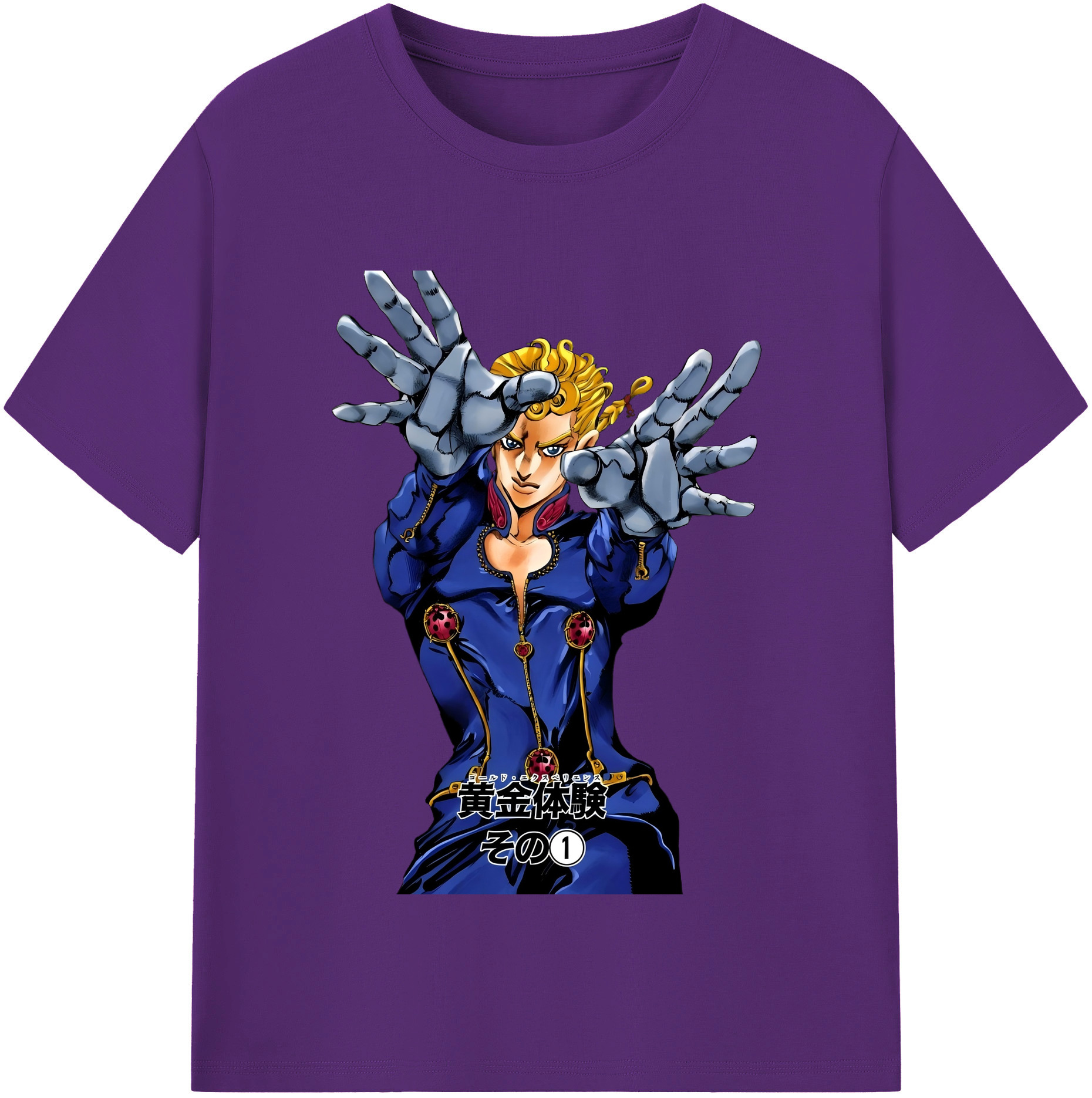 （画像用） ジョジョの奇妙な冒険 ジョルノ?ジョバァーナ JoJo's Bizarre Adventure Giorno Giovanna 綿100％半袖Tシャツ（フロントプリント）