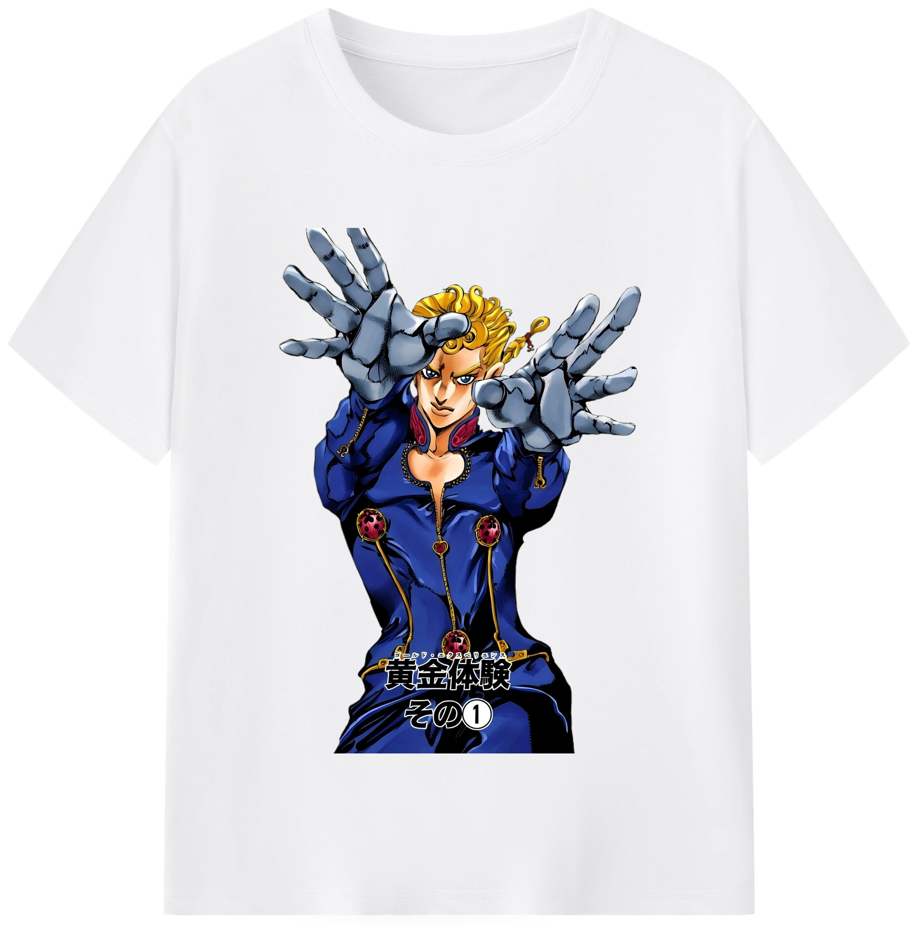 （画像用） ジョジョの奇妙な冒険 ジョルノ?ジョバァーナ JoJo's Bizarre Adventure Giorno Giovanna 綿100％半袖Tシャツ（フロントプリント）