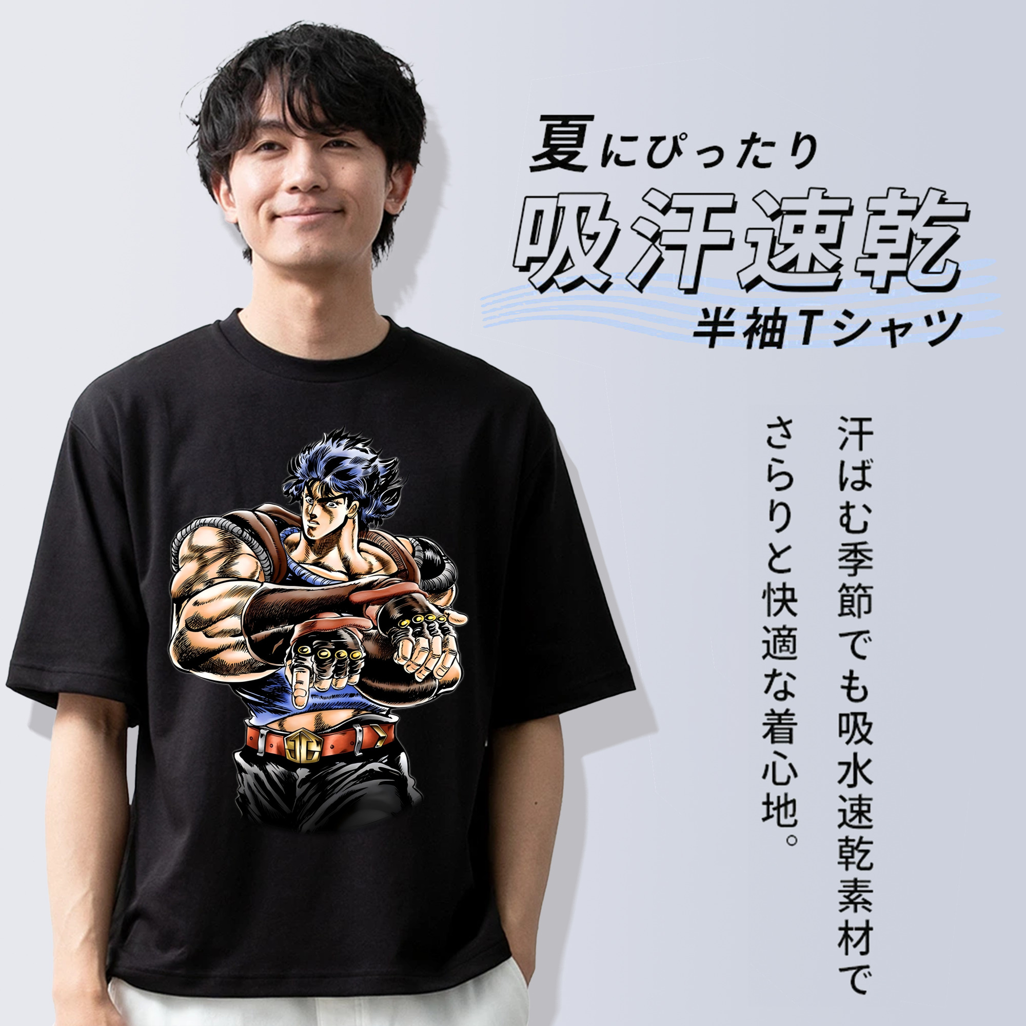 ジョジョの奇妙な冒険 /ジョナサン?ジョースター JoJo's Bizarre Adventure Jonathan Joestar 綿100％半袖Tシャツ（フロントプリント）
