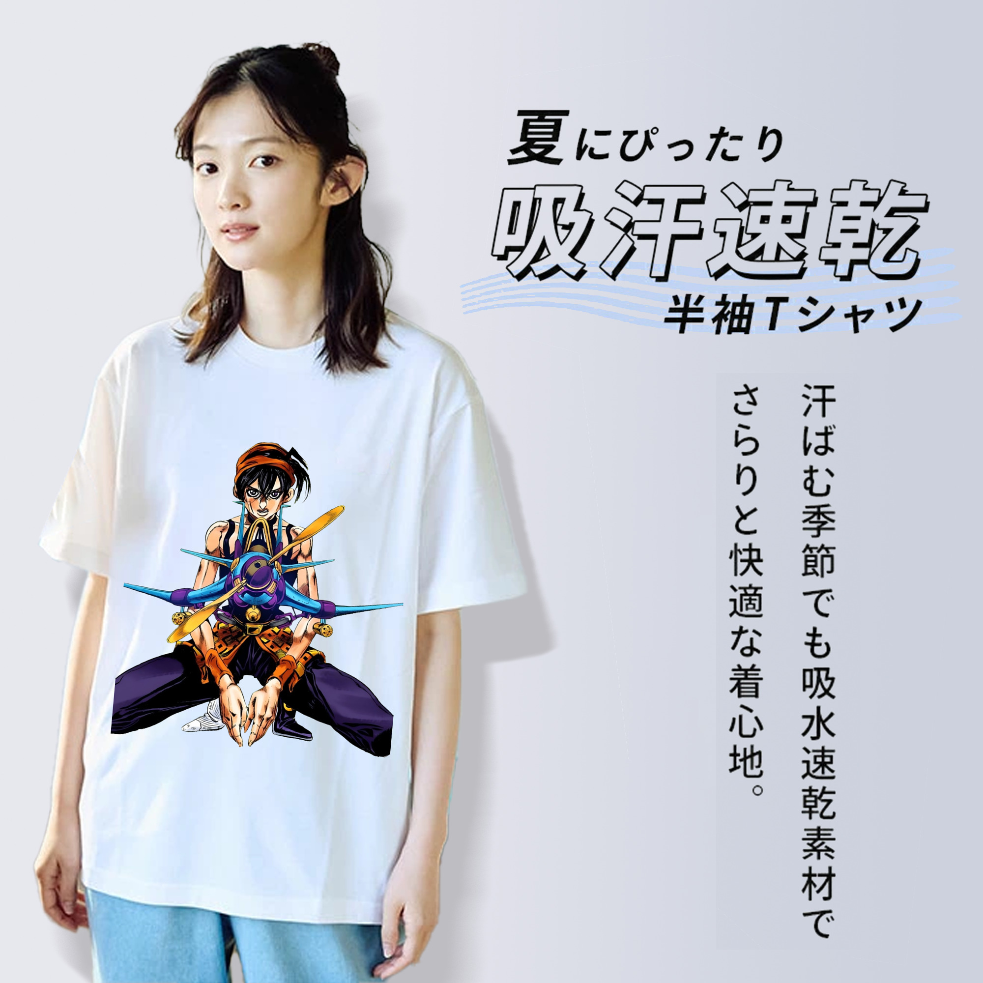 ジョジョの奇妙な冒険 ナランチャ?ギルガ JoJo's Bizarre Adventure Narancia Ghirga 綿100％半袖Tシャツ（フロントプリント）