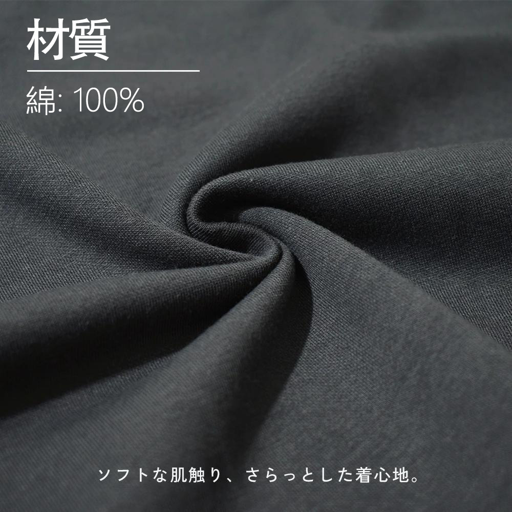 ジョジョの奇妙な冒険 イギー JoJo's Bizarre Adventure Iggy 綿100％半袖Tシャツ（フロントプリント）