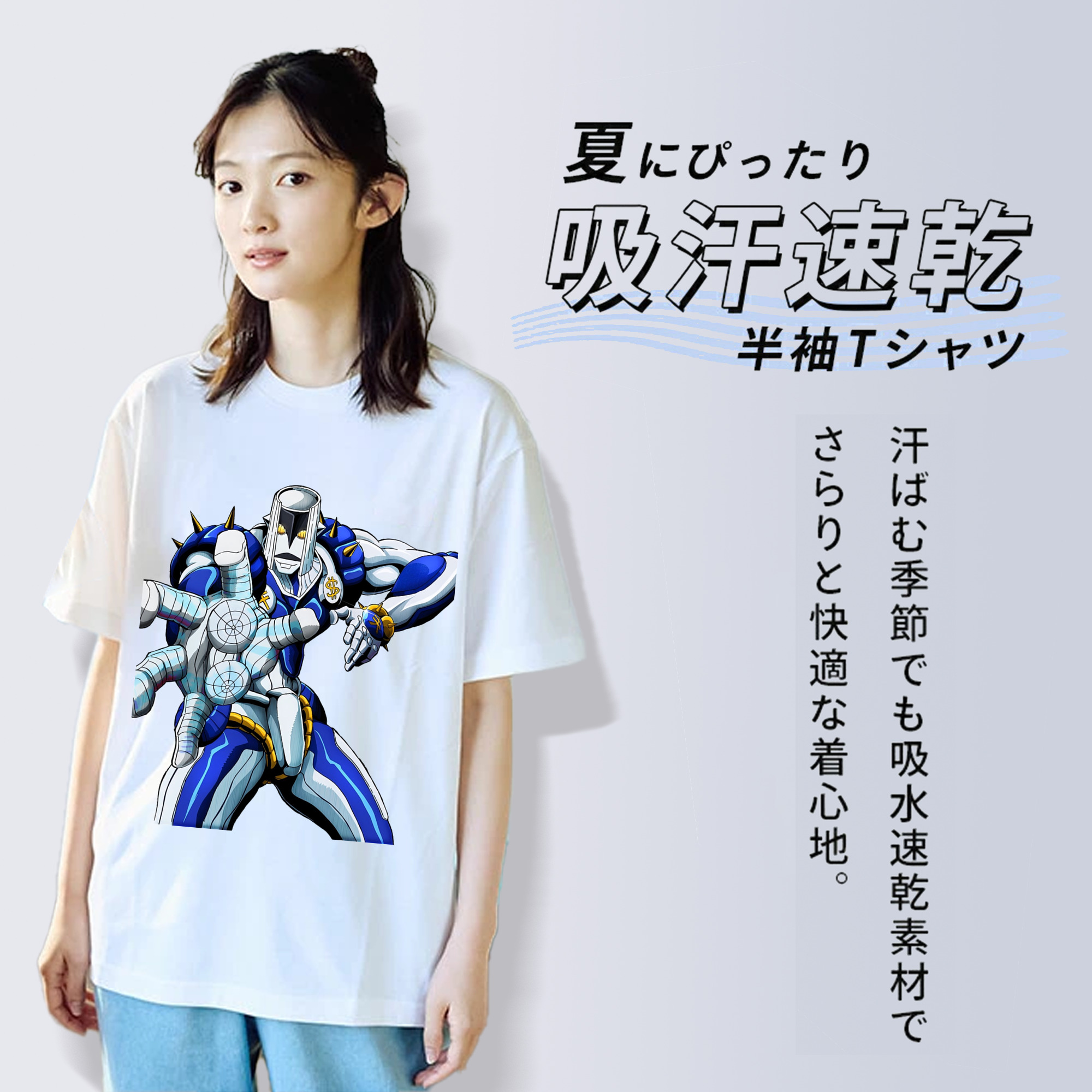 ジョジョの奇妙な冒険 虹村億泰 にじむら おくやす JoJo's Bizarre Adventure Nijimura Okuyasu 綿100％半袖Tシャツ（フロントプリント）