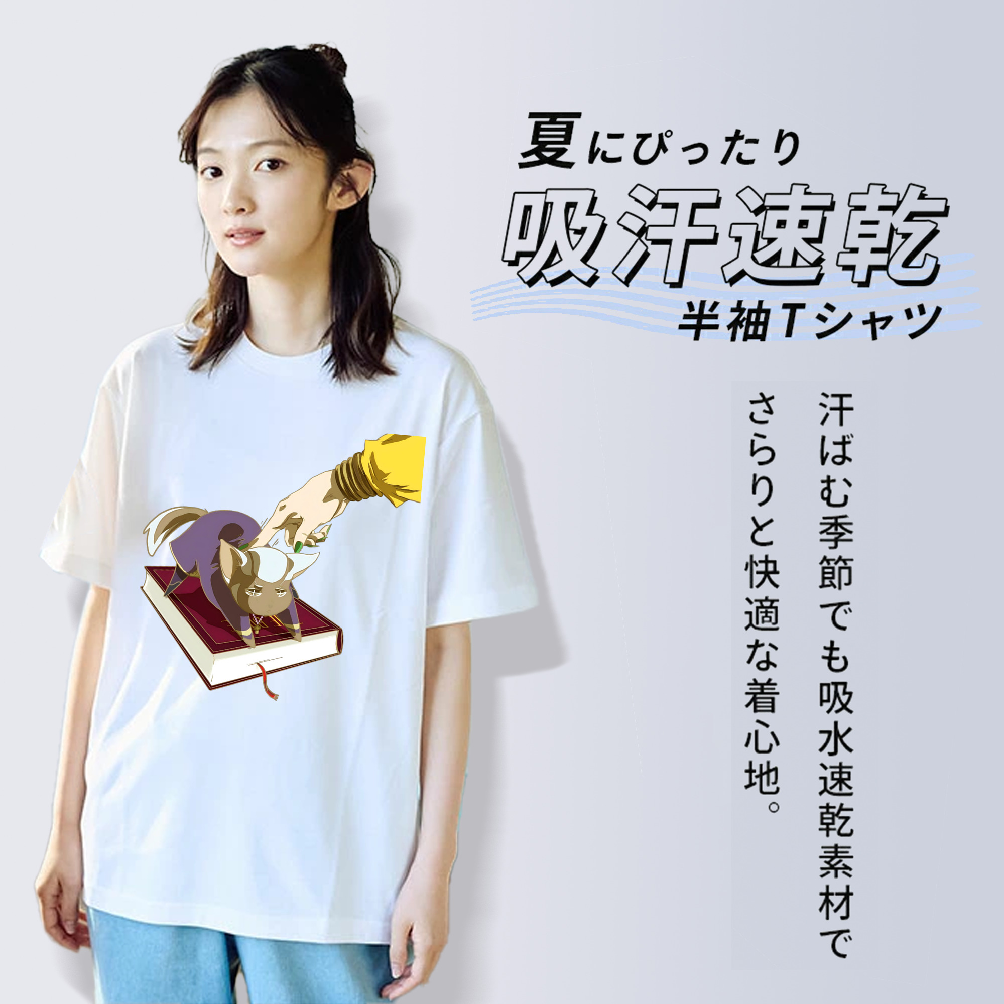 ジョジョの奇妙な冒険 JoJo's Bizarre Adventure 綿100％半袖Tシャツ（フロントプリント）