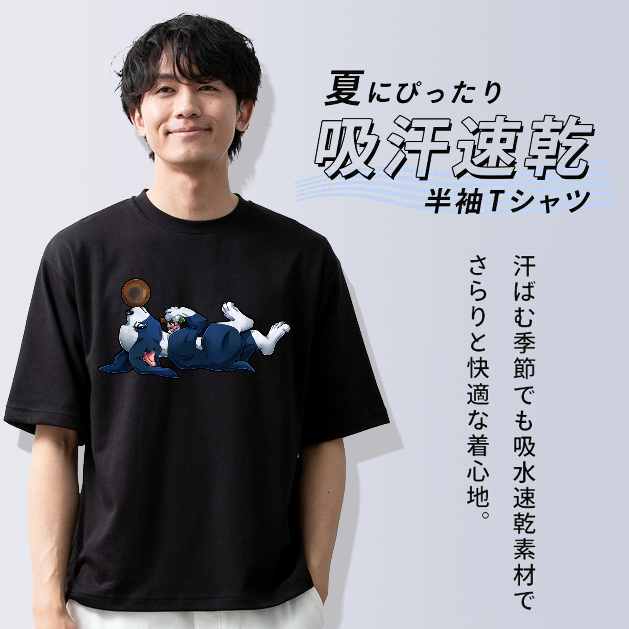 ジョジョの奇妙な冒険 JoJo's Bizarre Adventure 綿100％半袖Tシャツ（フロントプリント）