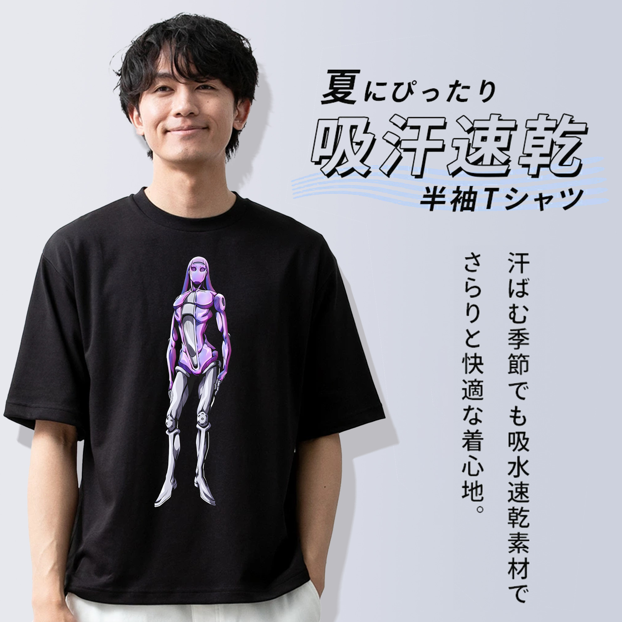 ジョジョの奇妙な冒険 JoJo's Bizarre Adventure 綿100％半袖Tシャツ（フロントプリント）