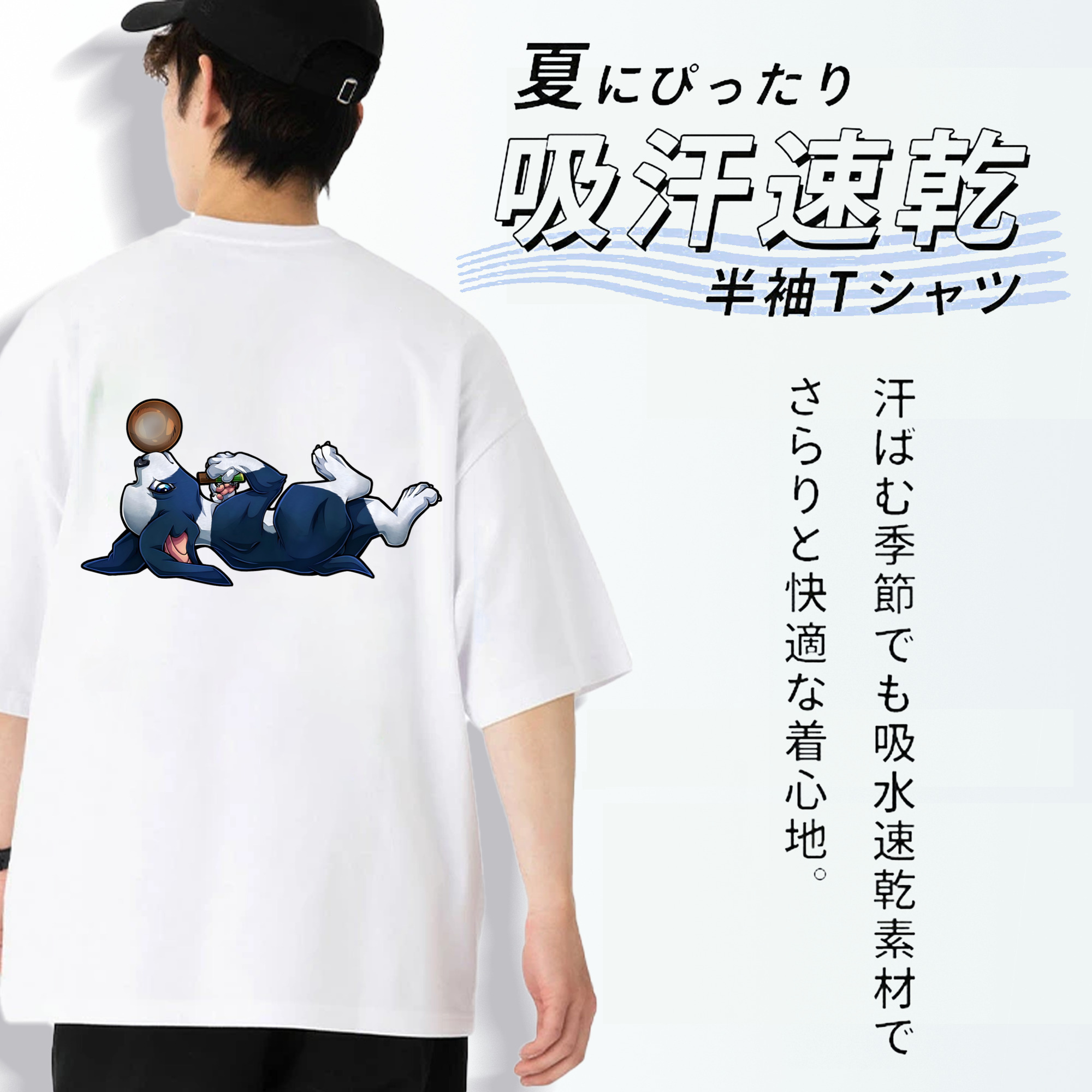 ジョジョの奇妙な冒険 JoJo's Bizarre Adventure 綿100％半袖Tシャツ（背面プリント）