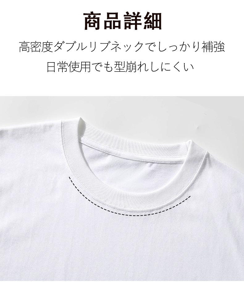 ジョジョの奇妙な冒険 おといし あきら JoJo's Bizarre Adventure Akira Otoishi コットン100％タンクトップ（背面プリント）