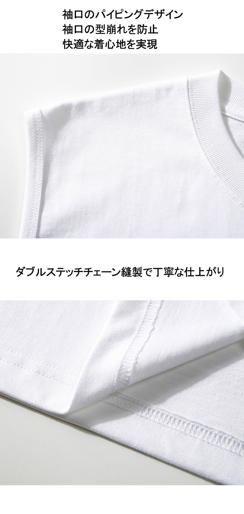 ジョジョの奇妙な冒険 おといし あきら JoJo's Bizarre Adventure Akira Otoishi コットン100％タンクトップ（背面プリント）