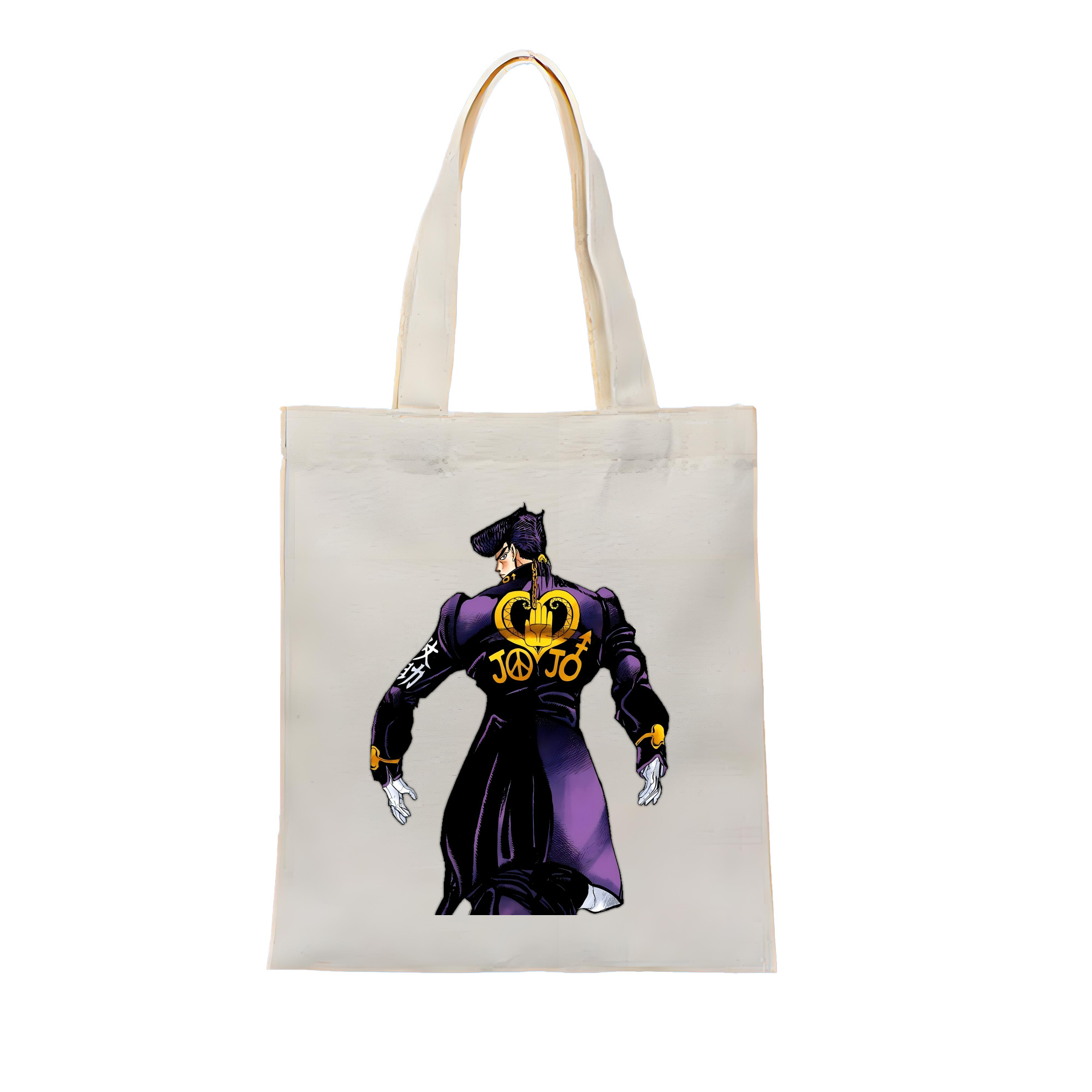（画像用） ジョジョの奇妙な冒険 ひがしかた じょうすけ JoJo's Bizarre Adventure Higashikata Josuke 縦型キャンバス生地手提げバッグ　トートバッグ