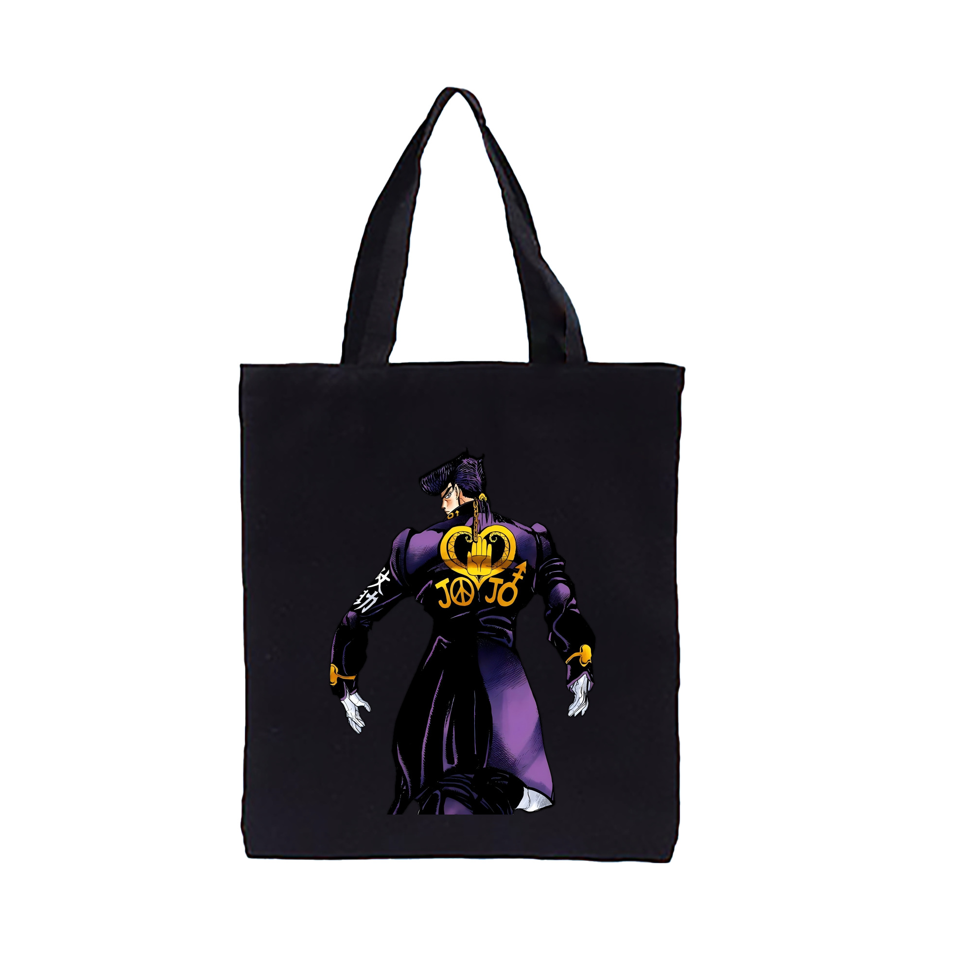 （画像用） ジョジョの奇妙な冒険 ひがしかた じょうすけ JoJo's Bizarre Adventure Higashikata Josuke 縦型キャンバス生地手提げバッグ　トートバッグ