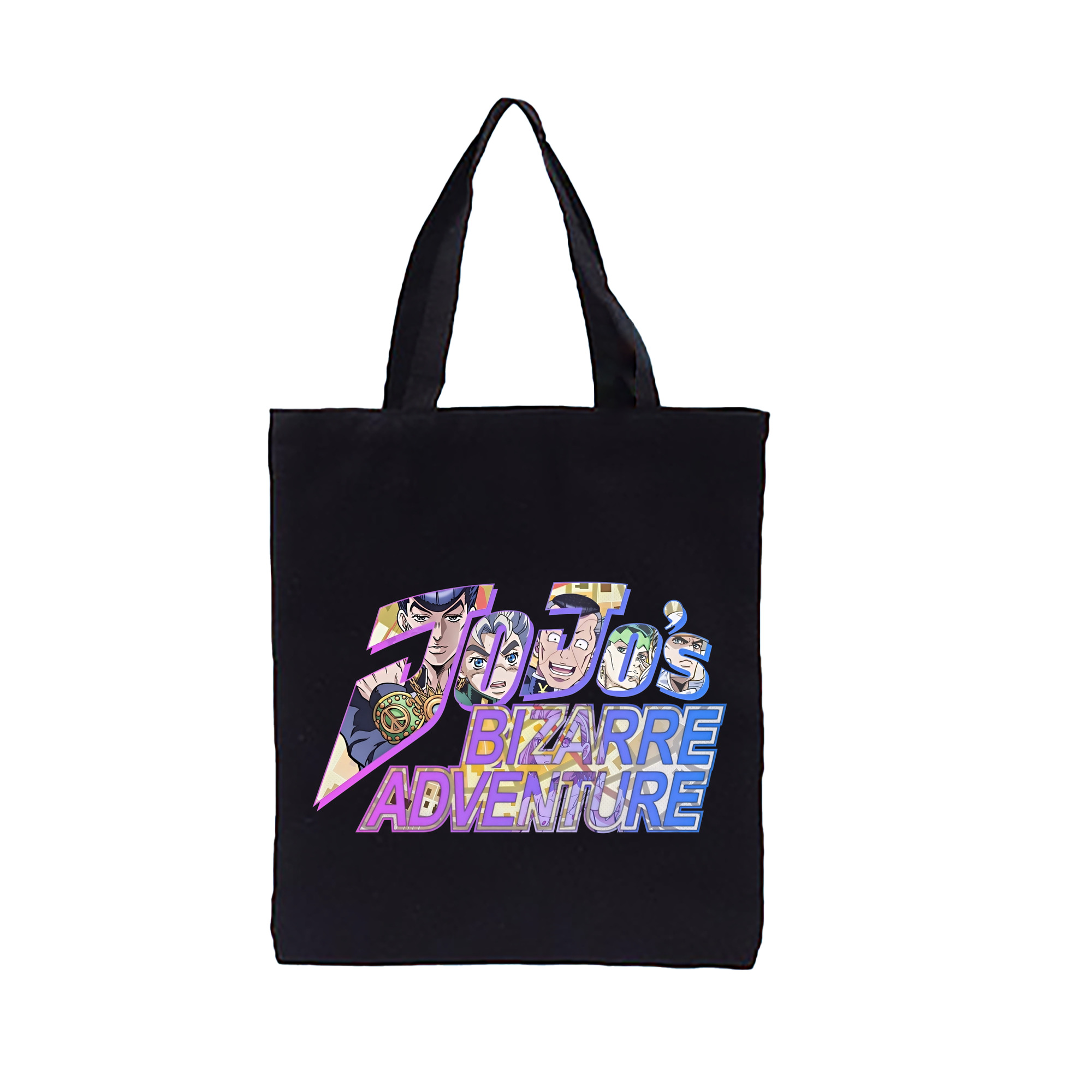 （画像用） ジョジョの奇妙な冒険 JoJo's Bizarre Adventure 縦型キャンバス生地手提げバッグ　トートバッグ