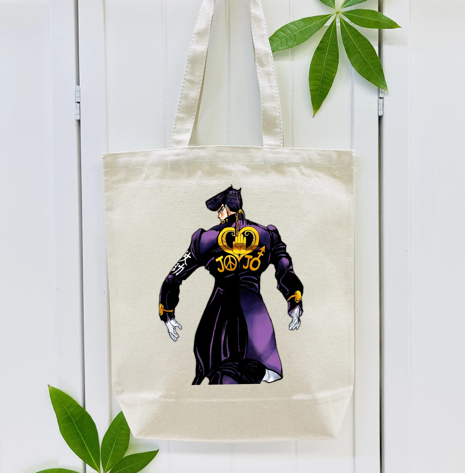 ジョジョの奇妙な冒険 ひがしかた じょうすけ JoJo's Bizarre Adventure Higashikata Josuke 縦型キャンバス生地手提げバッグ　トートバッグ